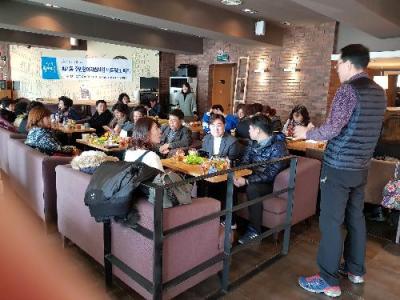 2017년 찾동 네트워크 파티 사진(2) 이미지