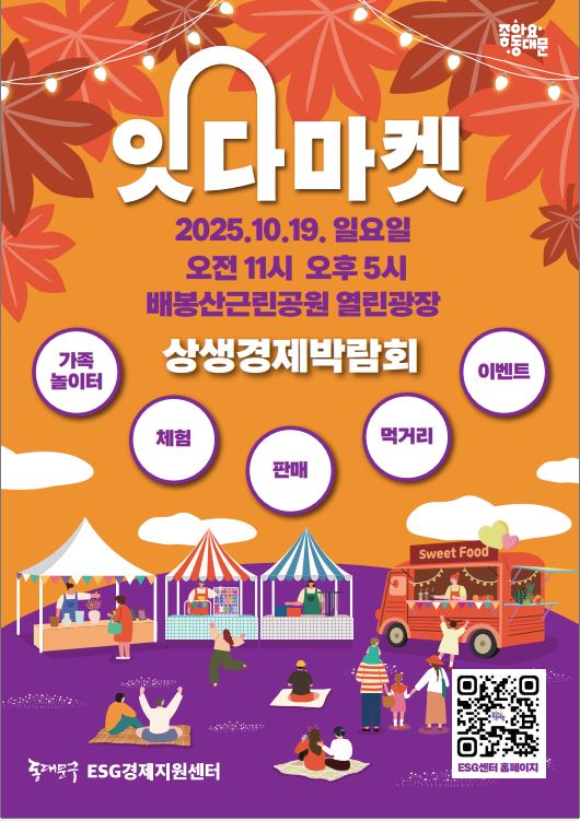 브로콜리 지역정보 관련 사진 1