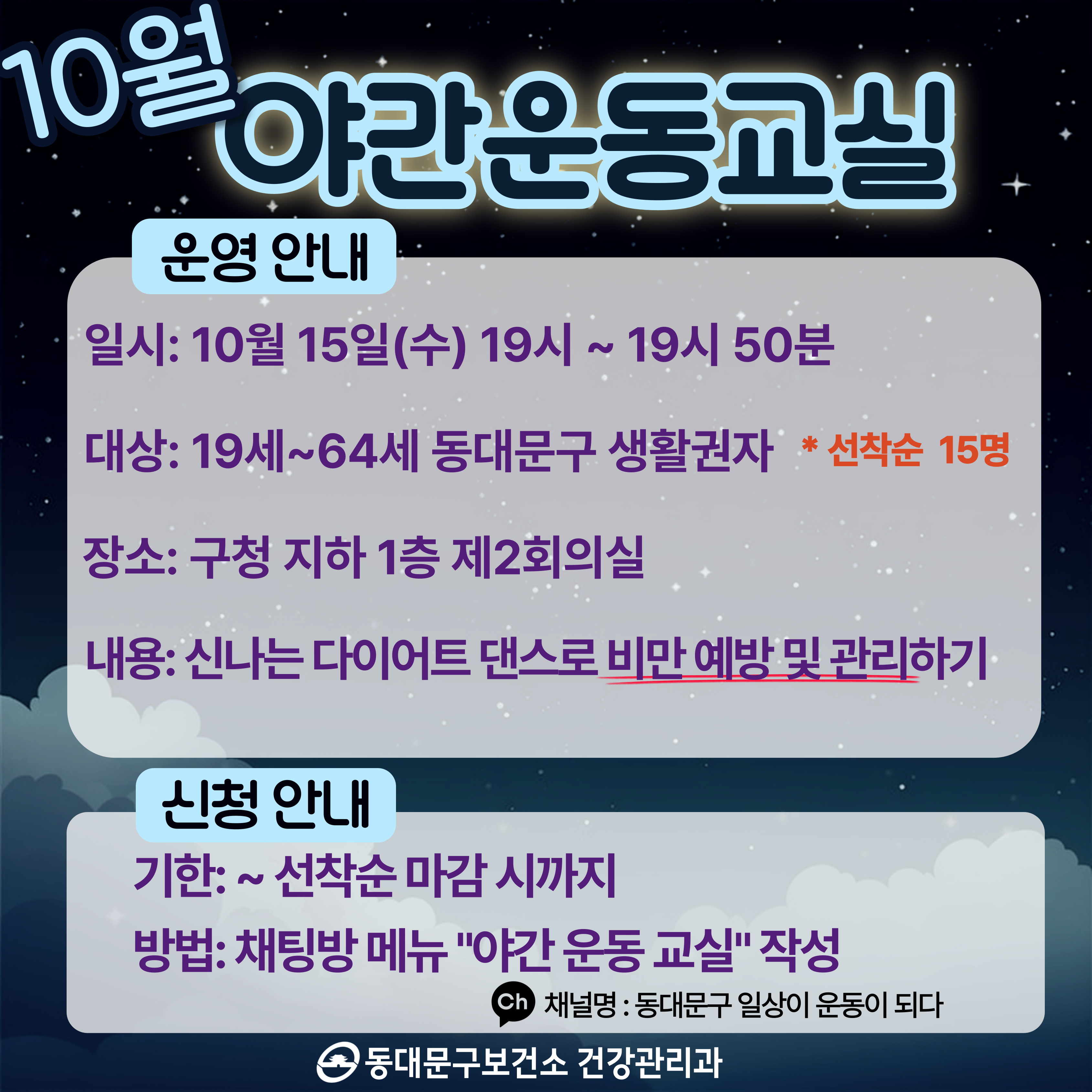 브로콜리 지역정보 관련 사진 1