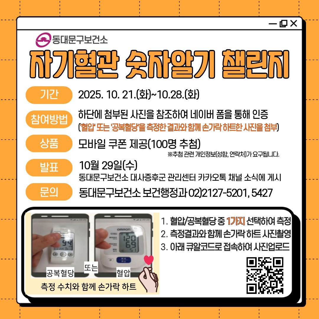 브로콜리 지역정보 관련 사진 1