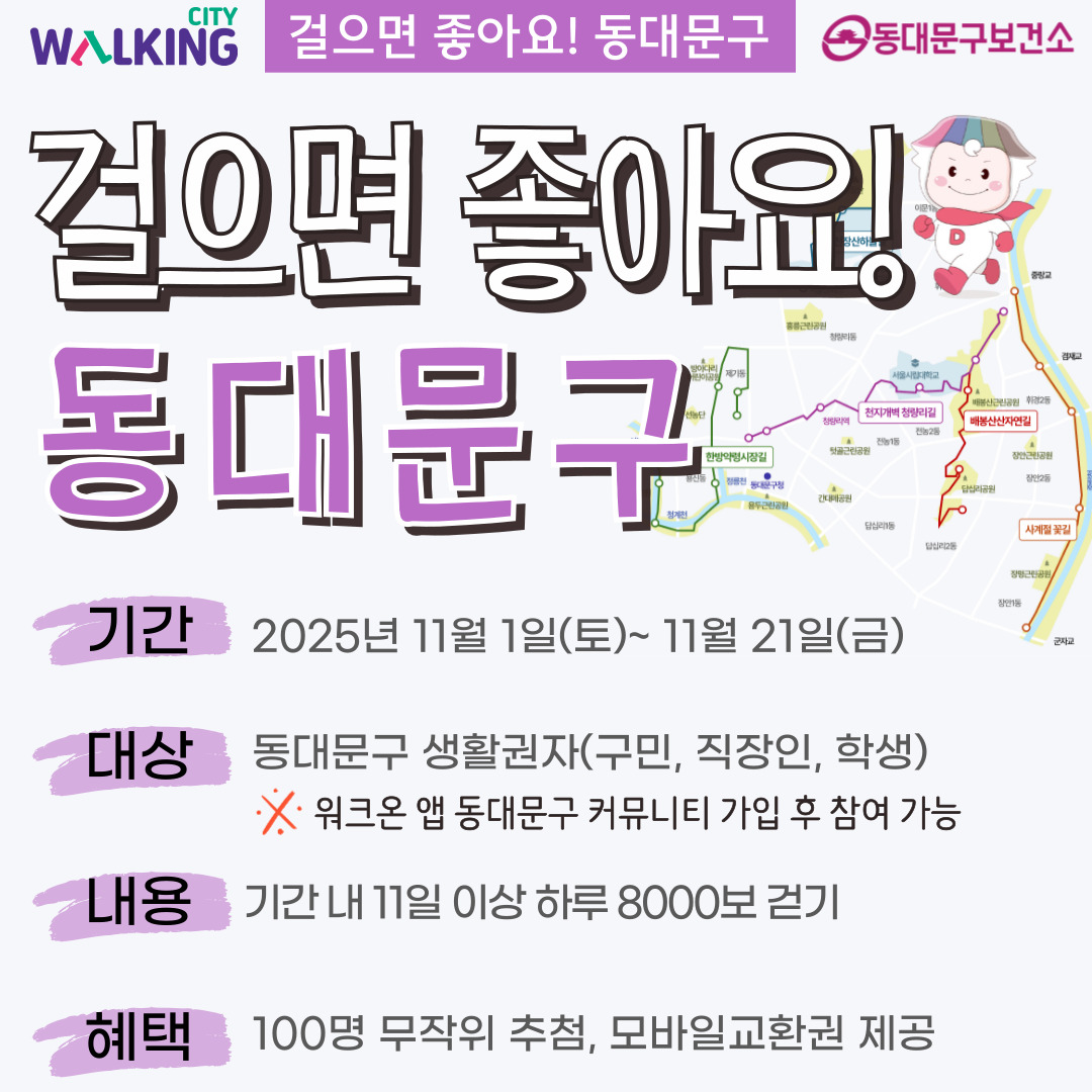 브로콜리 지역정보 관련 사진 1