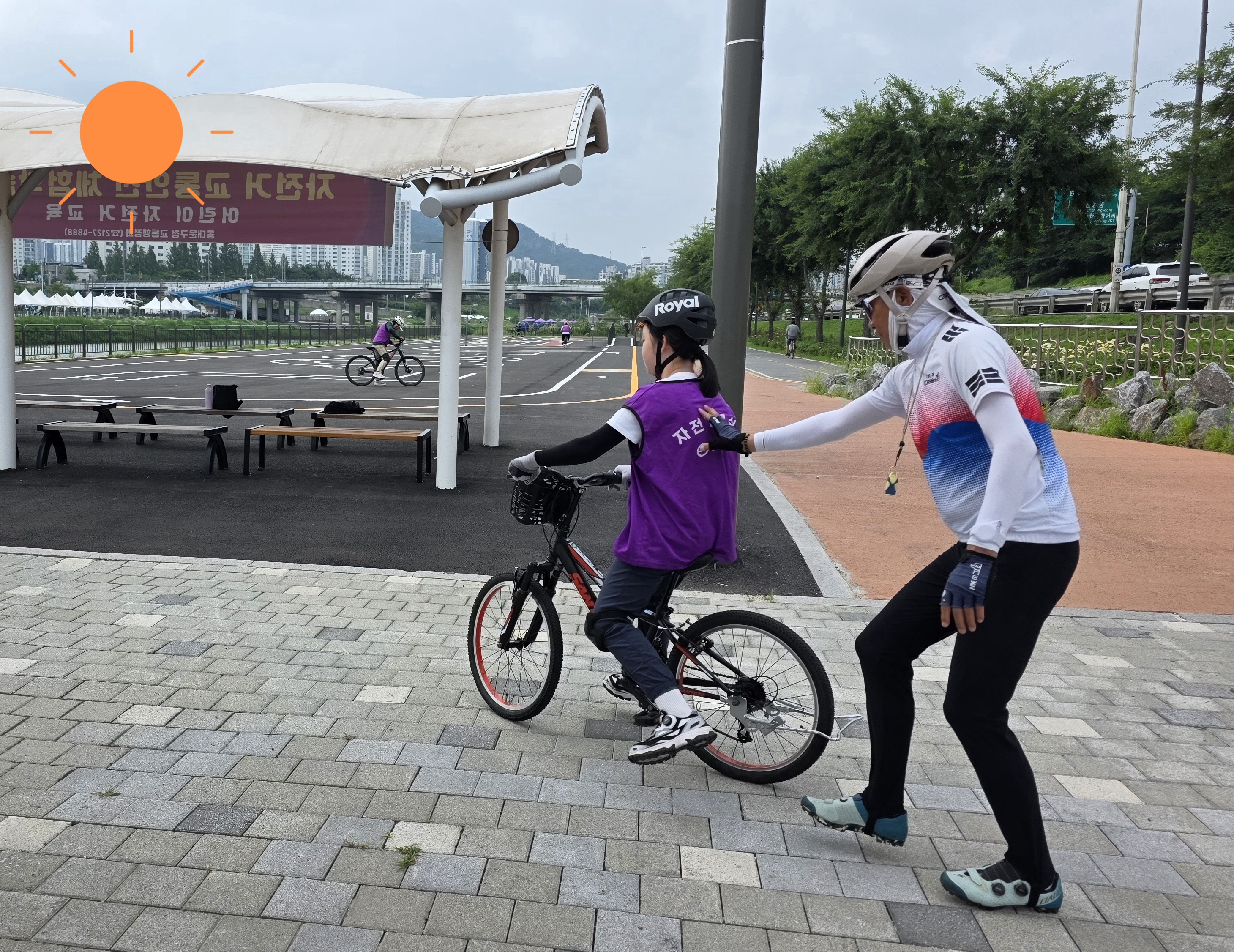 자전거교실 정말 최고입니다. 이미지 2 - 본문에 자세한설명을 제공합니다.