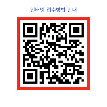 2025년 4분기 장안1동 자치회관 프로그램 접수 안내 이미지 4 - 본문에 자세한설명을 제공합니다.