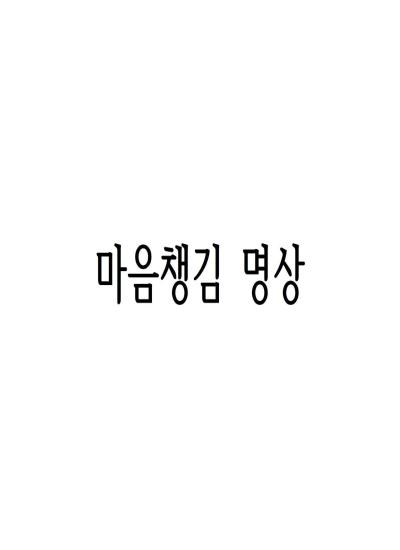 나무 이미지