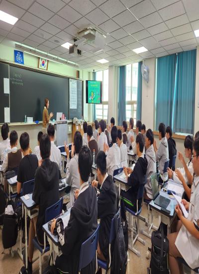 [중고등]학교로 찾아가는 미래적성(진로)특강 이미지