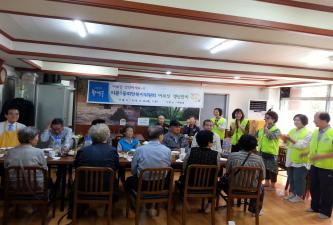 이문1동희망복지위원회 75세이상 홀몸어르신 생신잔치 이미지