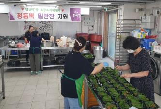 [답십리1동 희망복지위원회 정듬뿍 밑반찬 지원사업(8월2차)] 이미지