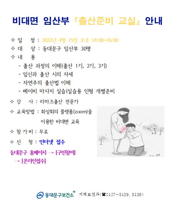 자세한 내용 아래참조