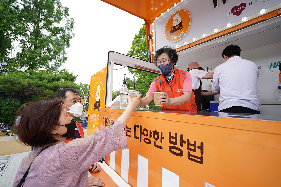 치매안심 기억다방 이미지 1 - 본문에 자세한설명을 제공합니다.
