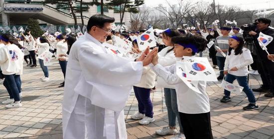 100주년 3.운동 행사 사진 이미지