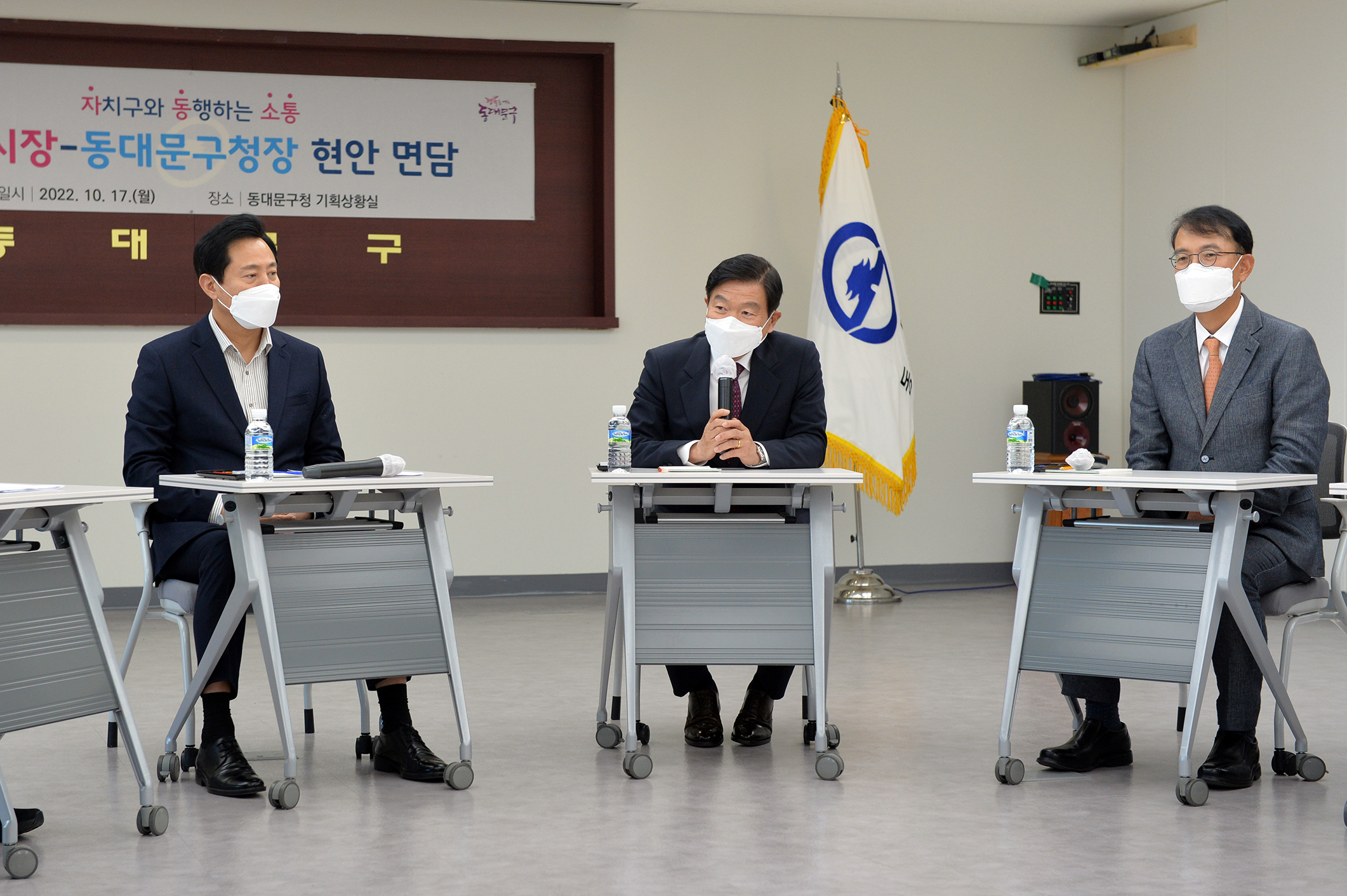 오세훈서울시장 찾아가는 현장행정 동대문구 방문 이미지 5 - 본문에 자세한설명을 제공합니다.