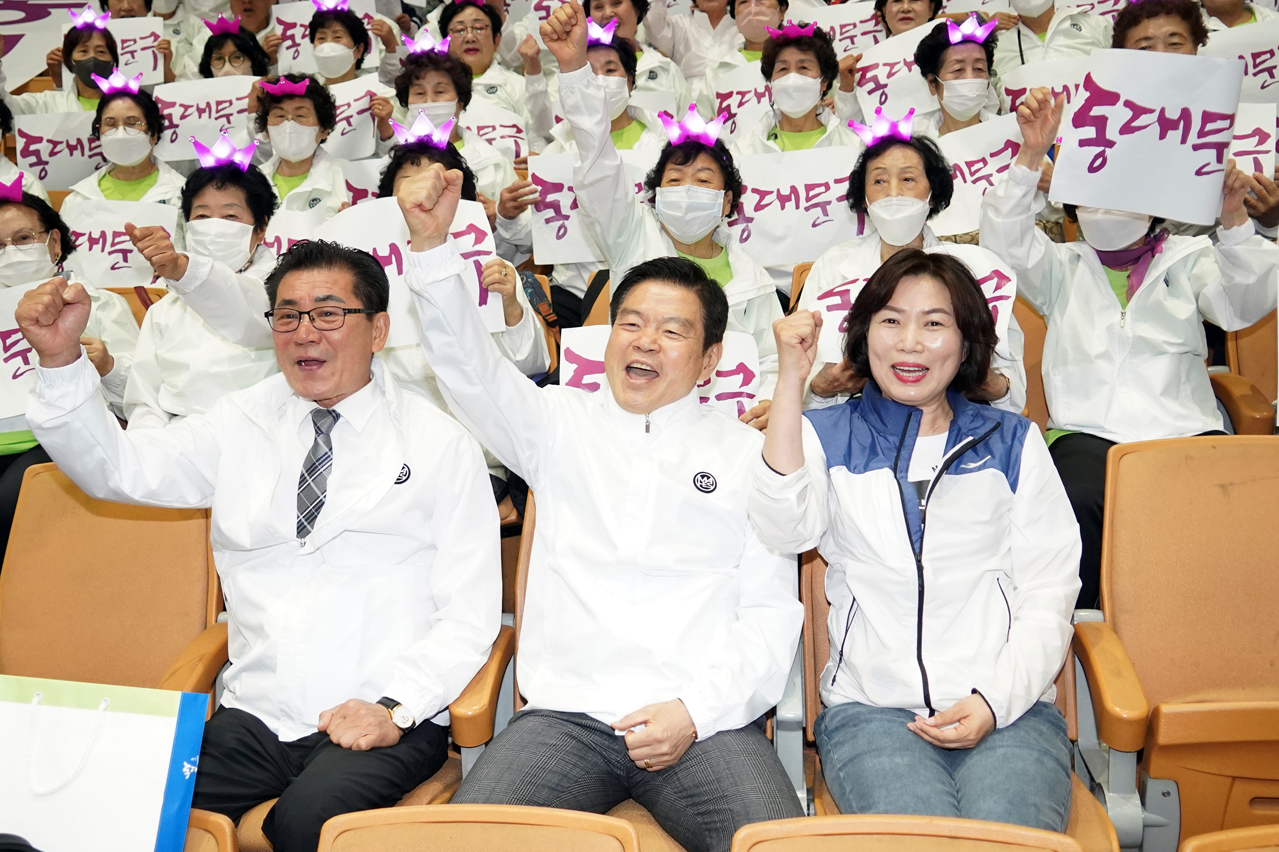 2023 서울시민 체육대축전 이미지 1 - 본문에 자세한설명을 제공합니다.