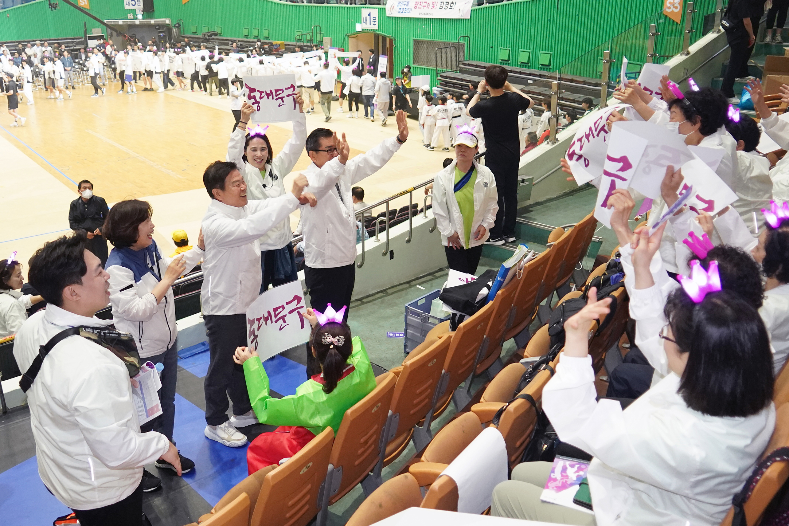 2023 서울시민 체육대축전 이미지 3 - 본문에 자세한설명을 제공합니다.