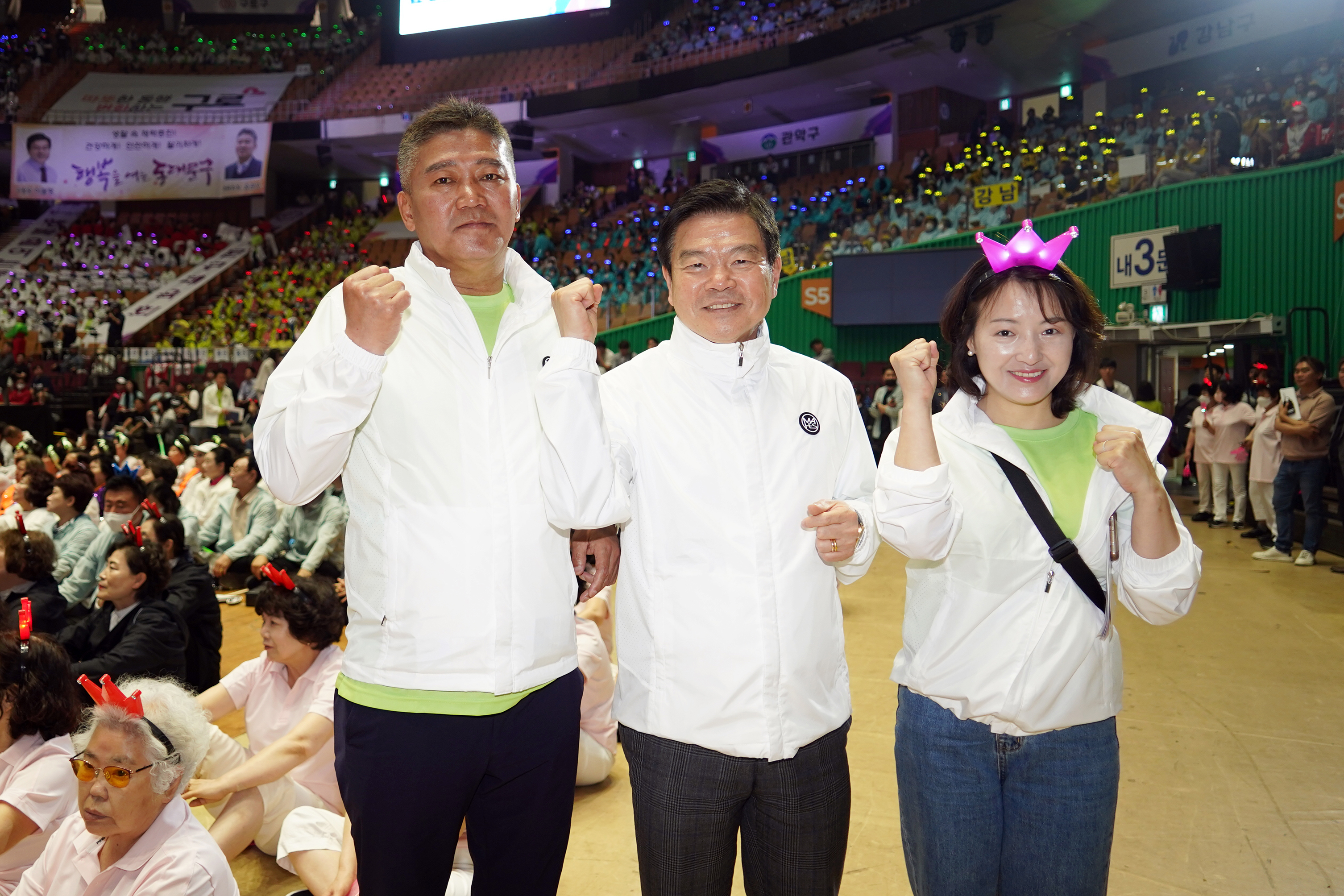 2023 서울시민 체육대축전 이미지 8 - 본문에 자세한설명을 제공합니다.