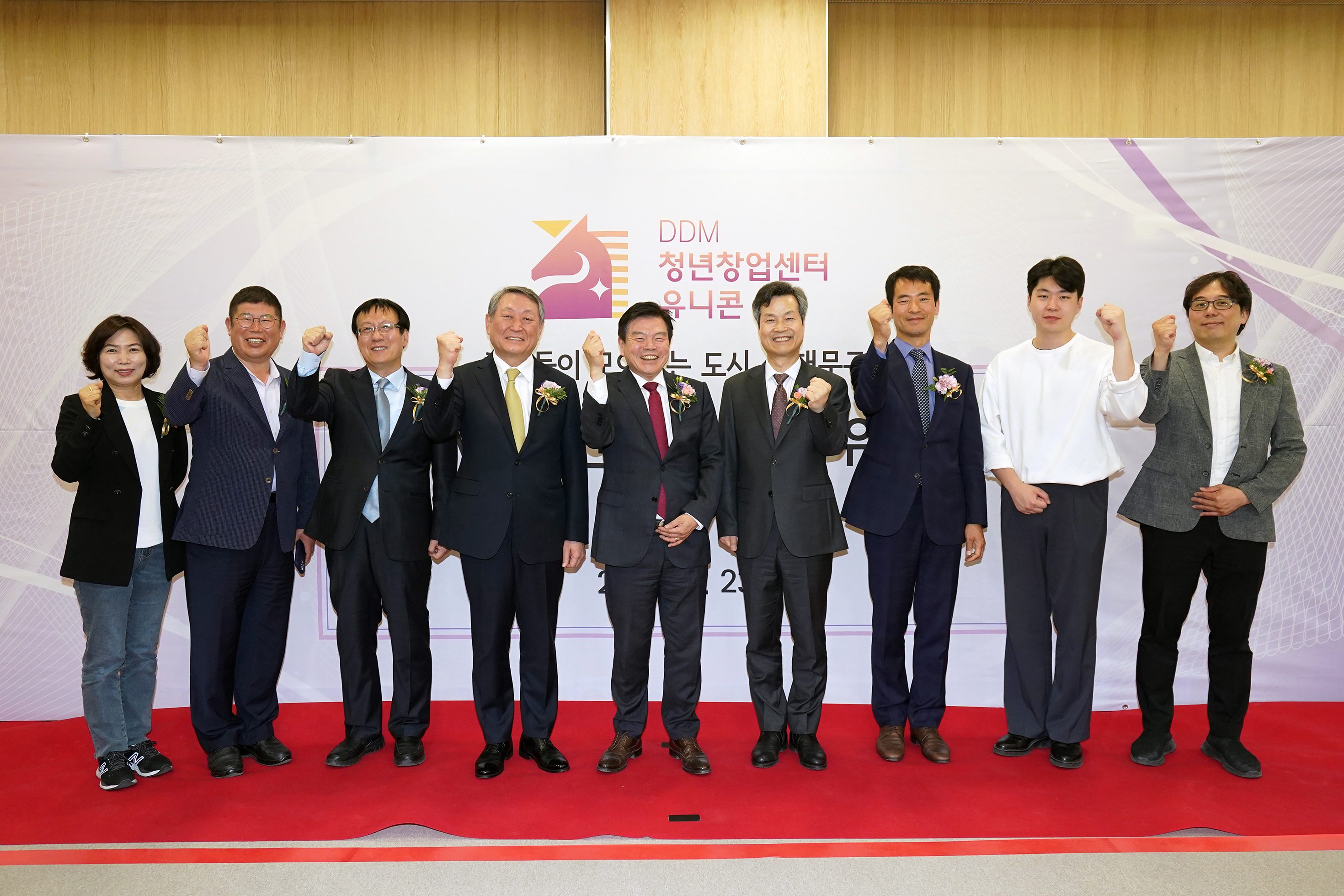 청년들의 참여를 활성화하여 정책 효율성을 높이는 관내 3개 대학 업무협약 이미지 7 - 본문에 자세한설명을 제공합니다.