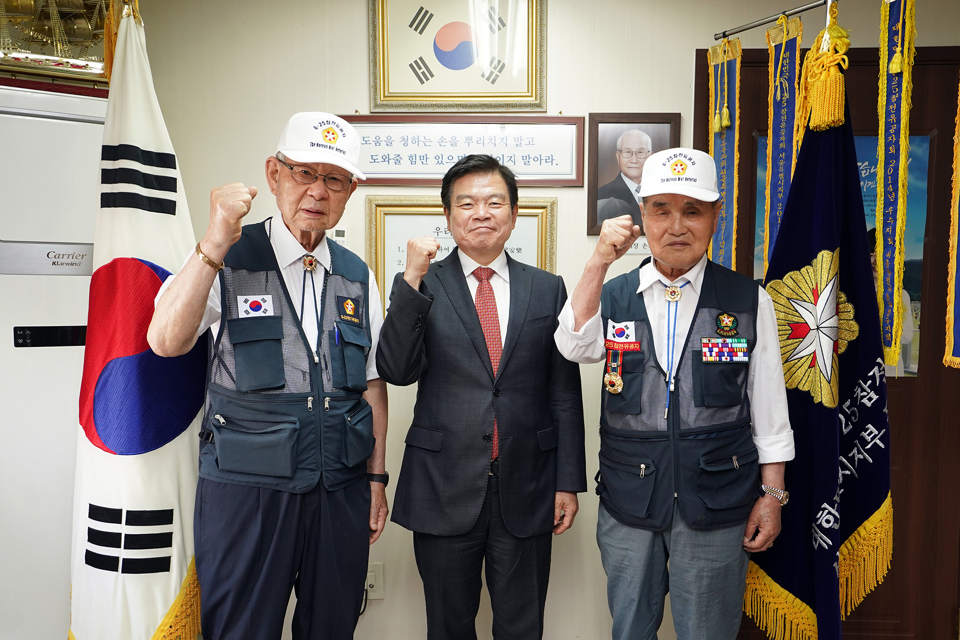 답3경로당, 창방경로당, 6.25 참전용사 동대문구지회 방문 이미지 7 - 본문에 자세한설명을 제공합니다.