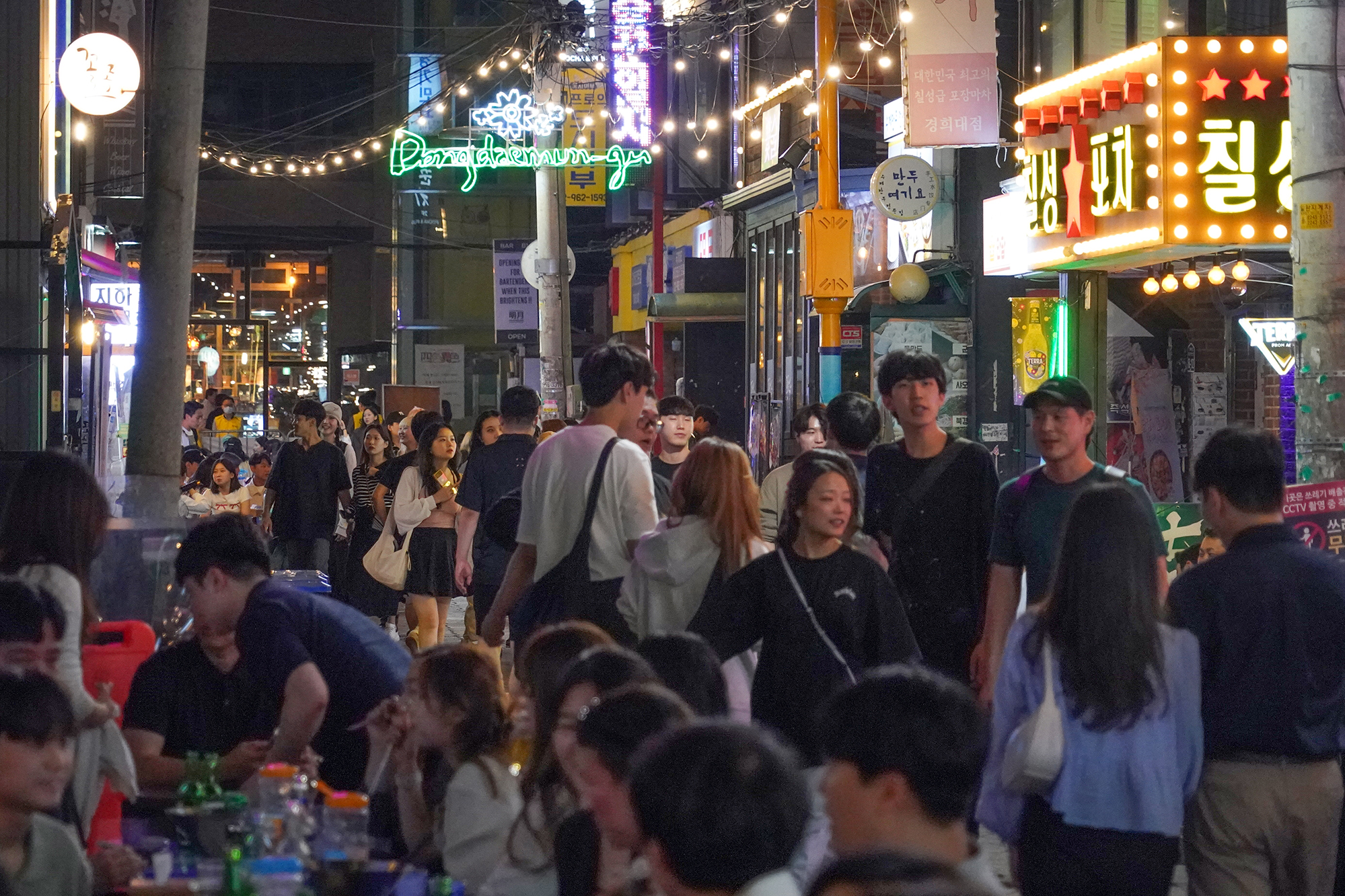 경희대 먹자골목  차 없는 데이(Day) 이미지 6 - 본문에 자세한설명을 제공합니다.