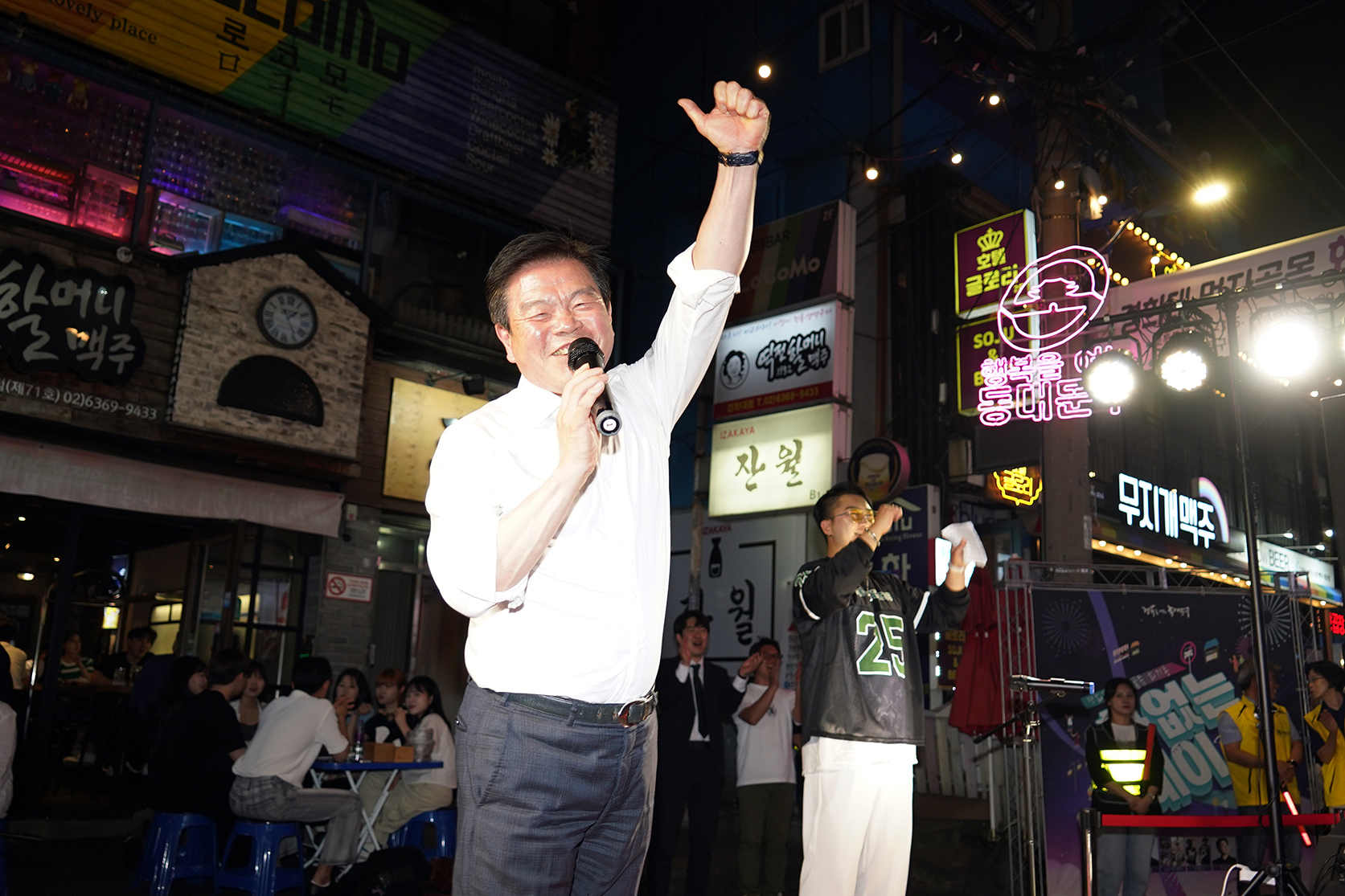 경희대 먹자골목  차 없는 데이(Day) 이미지 7 - 본문에 자세한설명을 제공합니다.