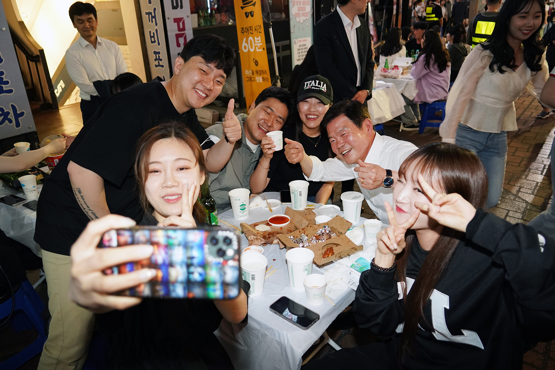 경희대 먹자골목  차 없는 데이(Day) 이미지 9 - 본문에 자세한설명을 제공합니다.