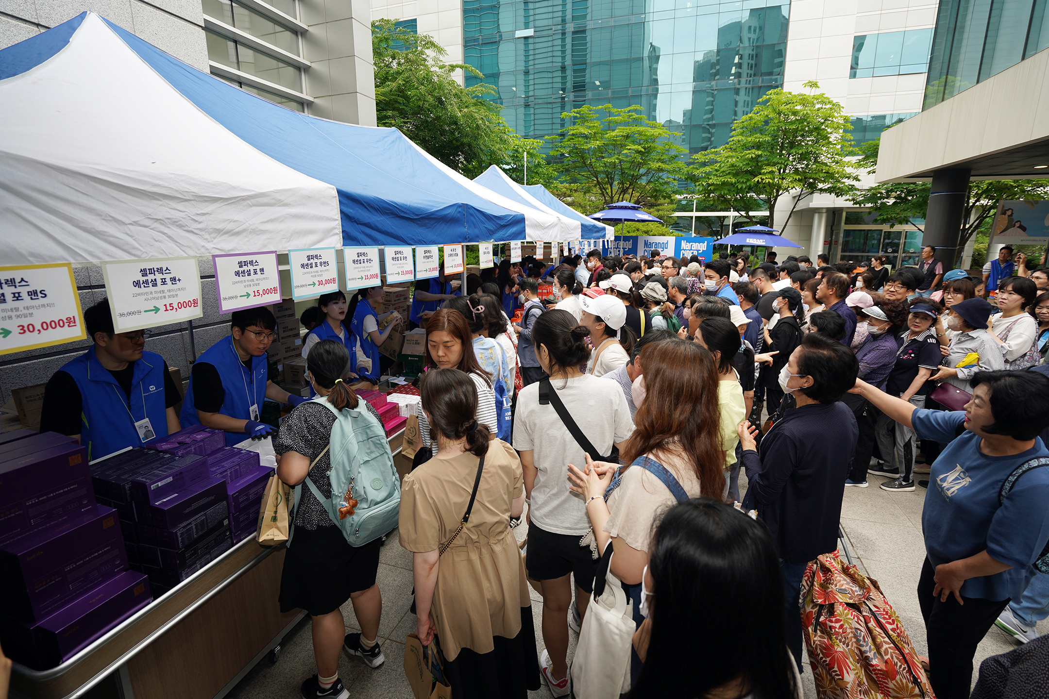 동아제약 사랑나눔 바자회 이미지 6 - 본문에 자세한설명을 제공합니다.