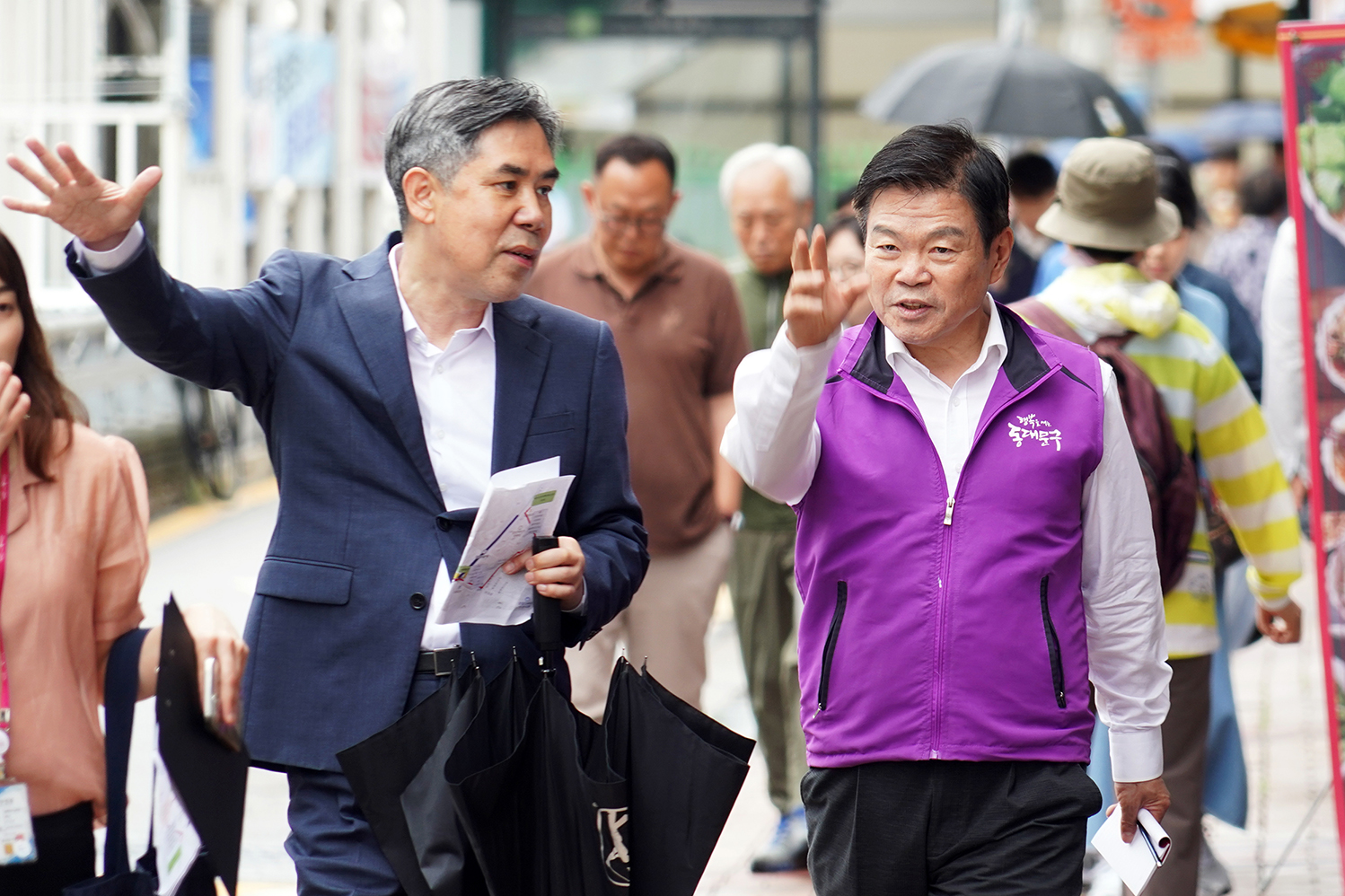 주민소통 현장톡톡(Talk Talk) 이문1동 이미지 4 - 본문에 자세한설명을 제공합니다.