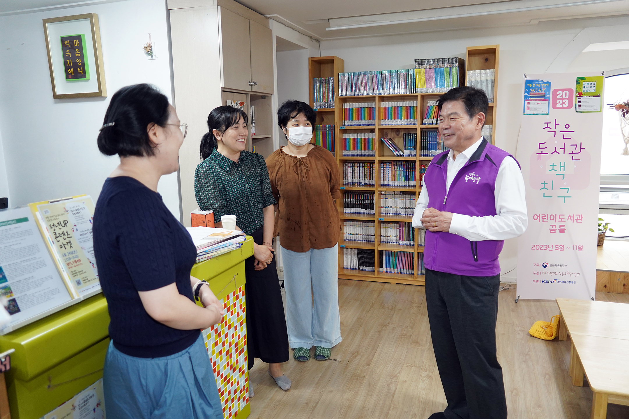 현장톡톡(Talk Talk) 전농1동 이미지 6 - 본문에 자세한설명을 제공합니다.