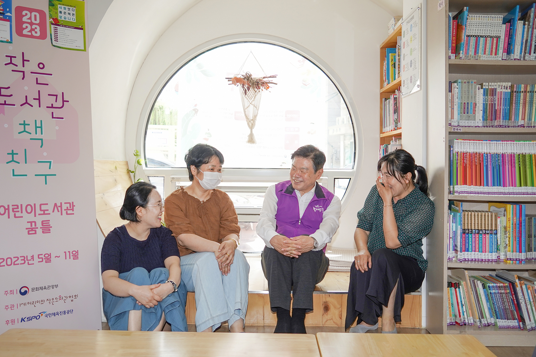 현장톡톡(Talk Talk) 전농1동 이미지 8 - 본문에 자세한설명을 제공합니다.