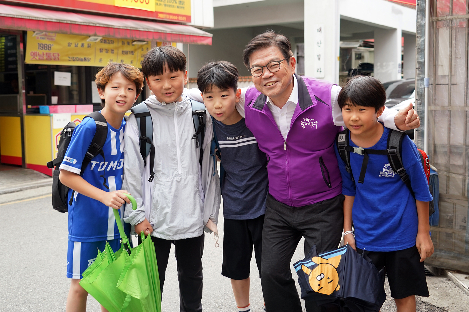 주민소통 현장톡톡(Talk Talk) 답십리2동 이미지 1 - 본문에 자세한설명을 제공합니다.