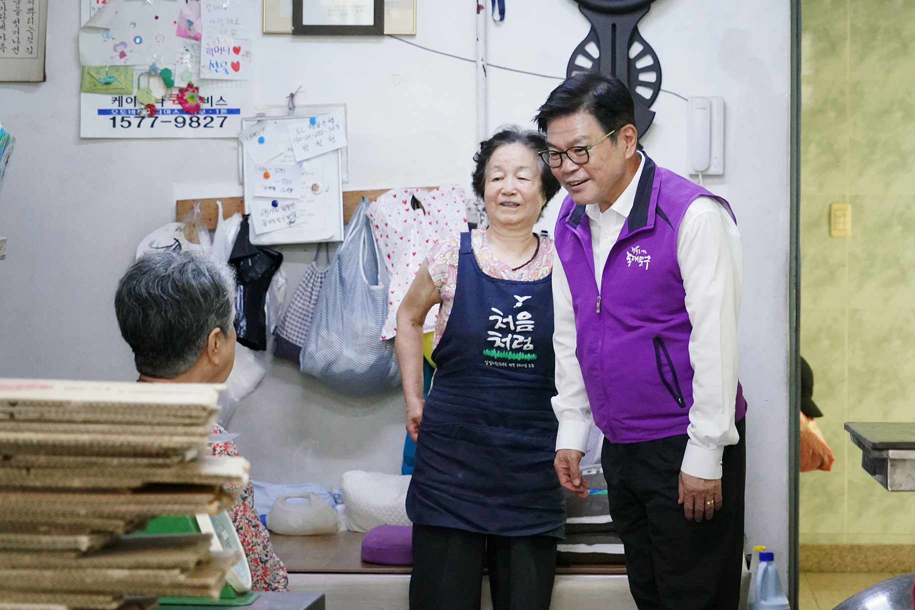 주민소통 현장톡톡(Talk Talk) 답십리2동 이미지 5 - 본문에 자세한설명을 제공합니다.