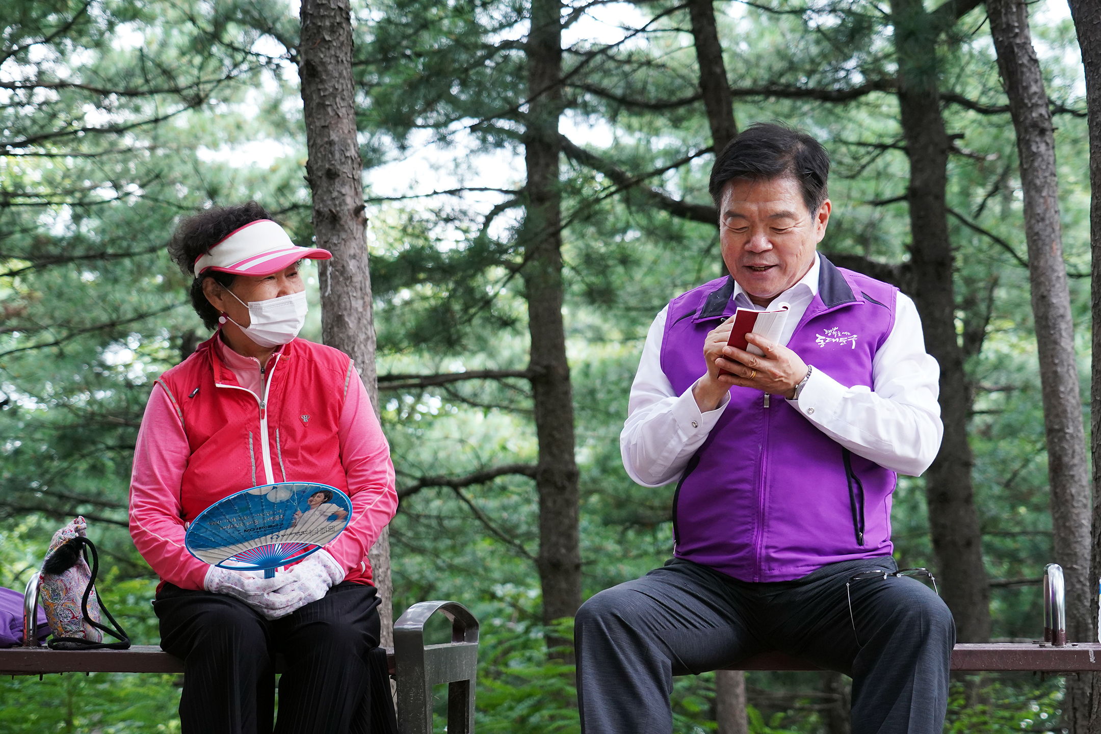 주민소통 현장톡톡(Talk Talk) 답십리2동 이미지 9 - 본문에 자세한설명을 제공합니다.