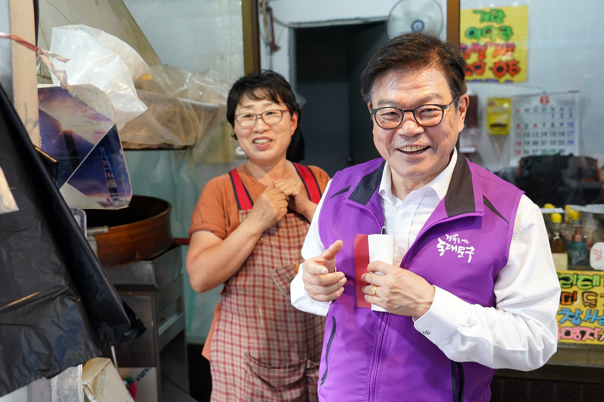 주민소통 현장톡톡(Talk Talk) 답십리2동 이미지 10 - 본문에 자세한설명을 제공합니다.