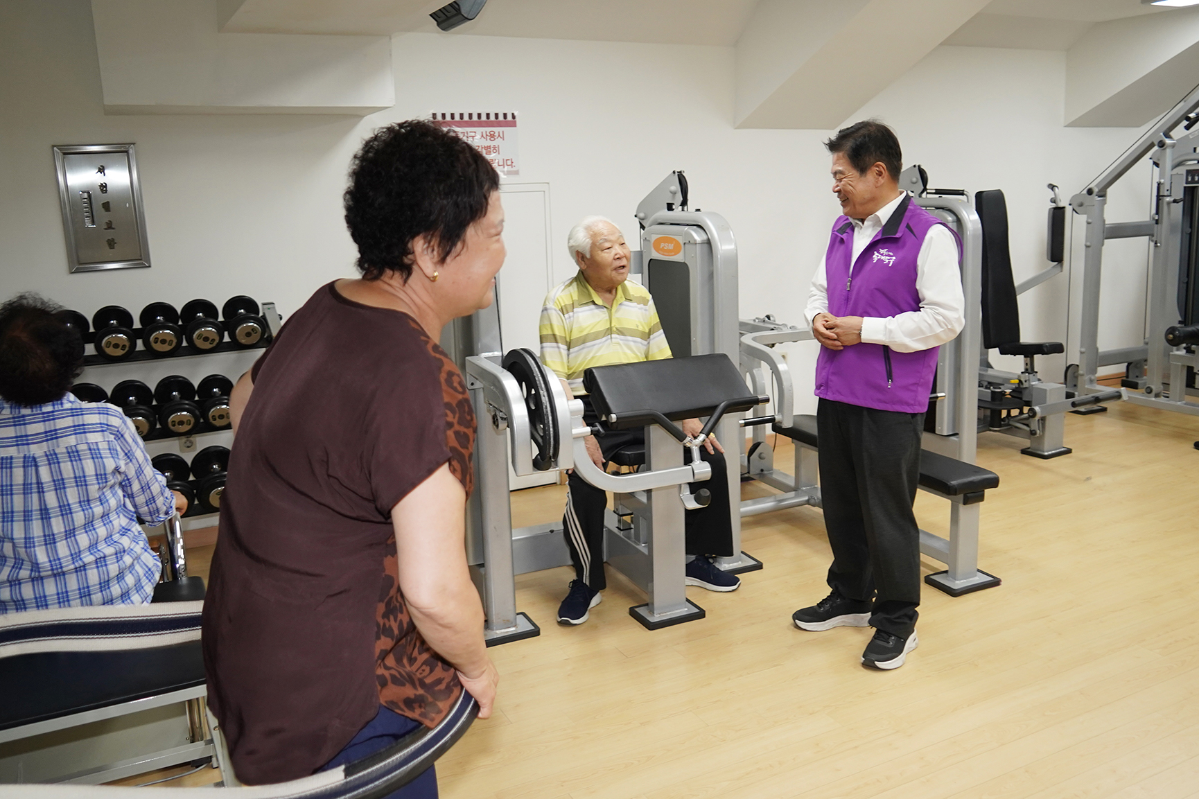 주민소통 현장톡톡(Talk Talk) 청량리동 이미지 4 - 본문에 자세한설명을 제공합니다.