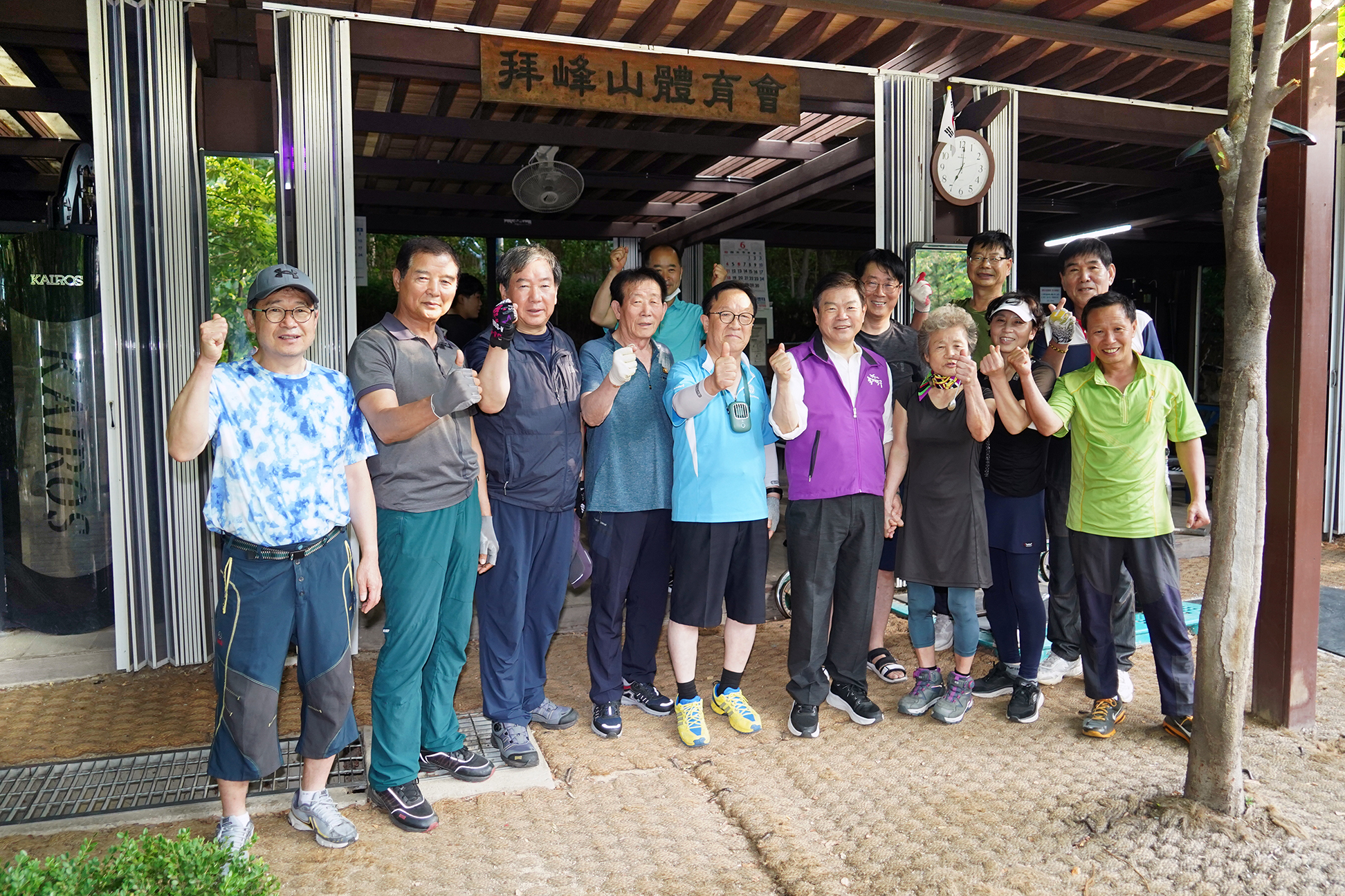 주민소통 현장톡톡(Talk Talk) 배봉산,중랑천 이미지 5 - 본문에 자세한설명을 제공합니다.