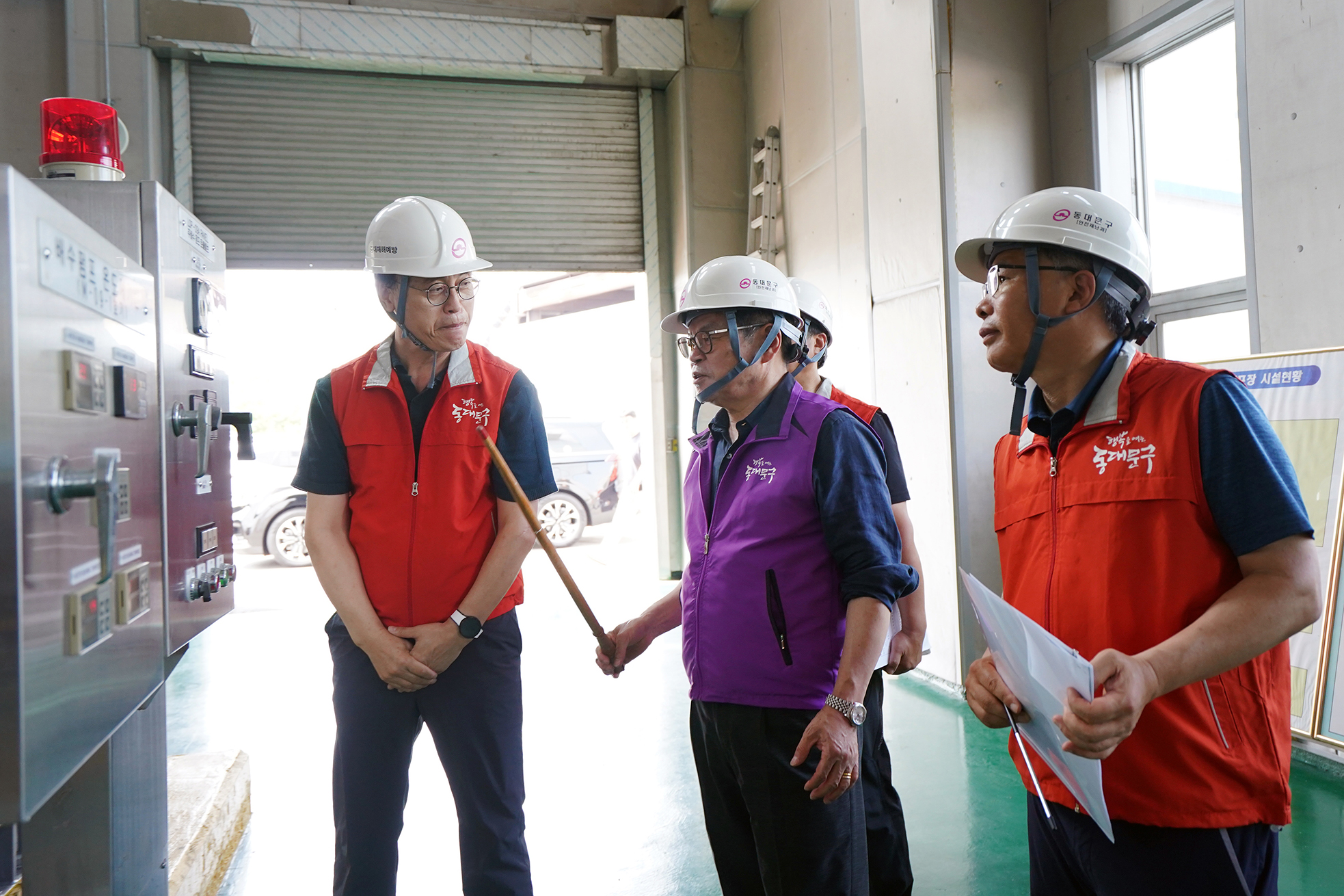 장마대비 빗물펌프장 및 수문 등 6개소 점검 이미지 5 - 본문에 자세한설명을 제공합니다.