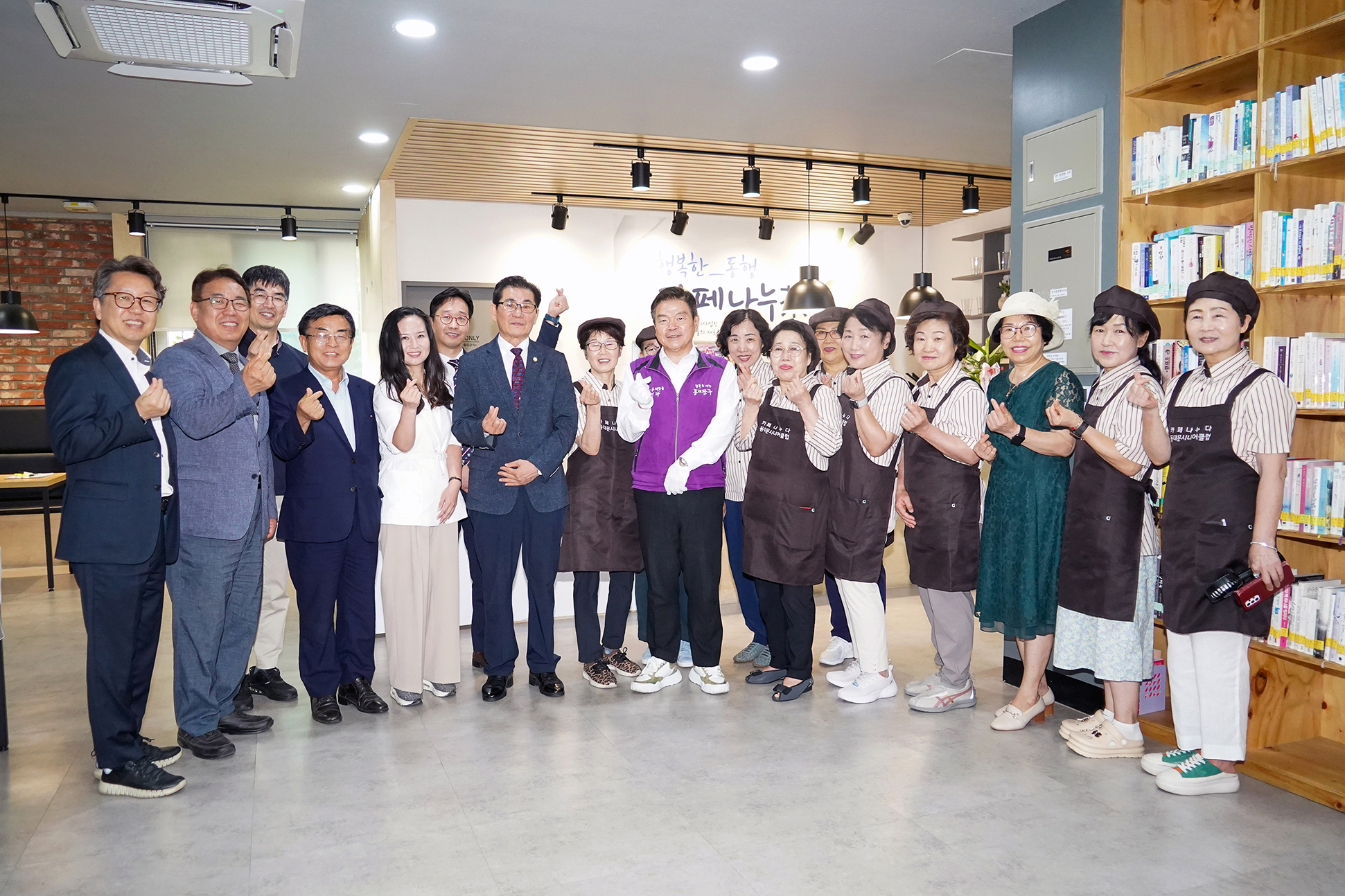 시니어클럽카페나누다 이미지