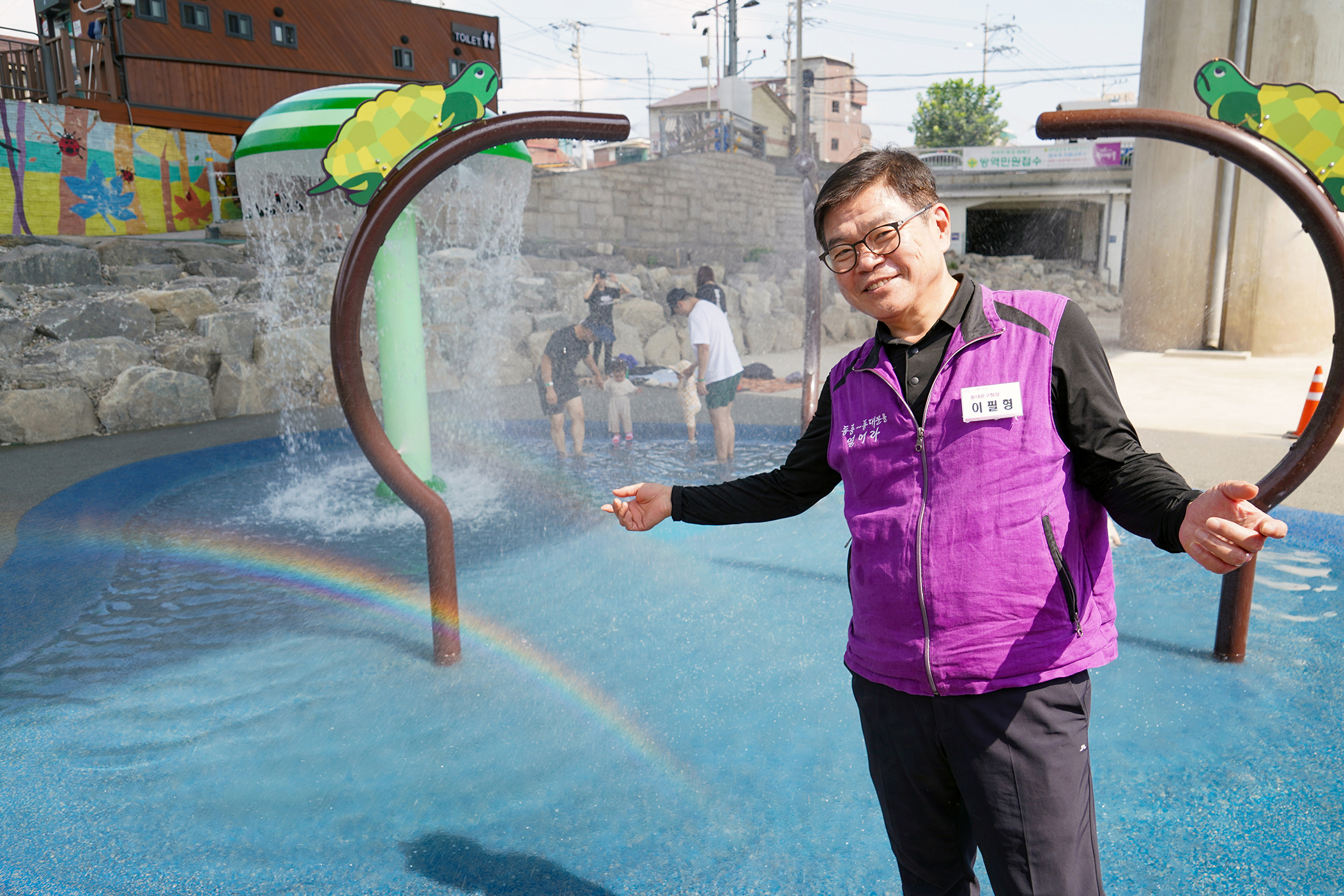 정릉천 제기맑은샘 물놀이장 개장 이미지 8 - 본문에 자세한설명을 제공합니다.