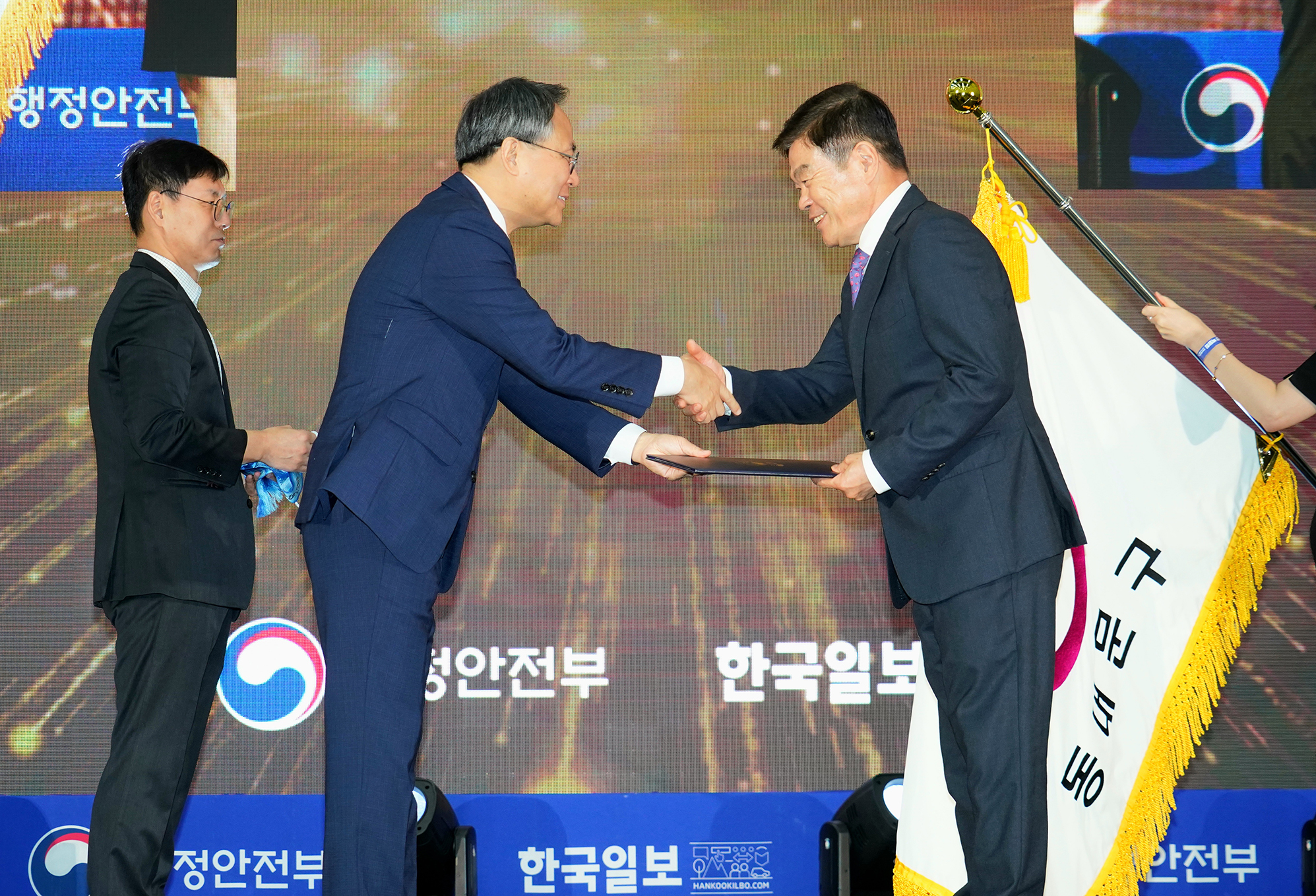 '제20회 대한민국 지방자치경영대전'  환경 분야 우수기관 선정 최우수상(국무총리 표창) 수상 이미지 1 - 본문에 자세한설명을 제공합니다.