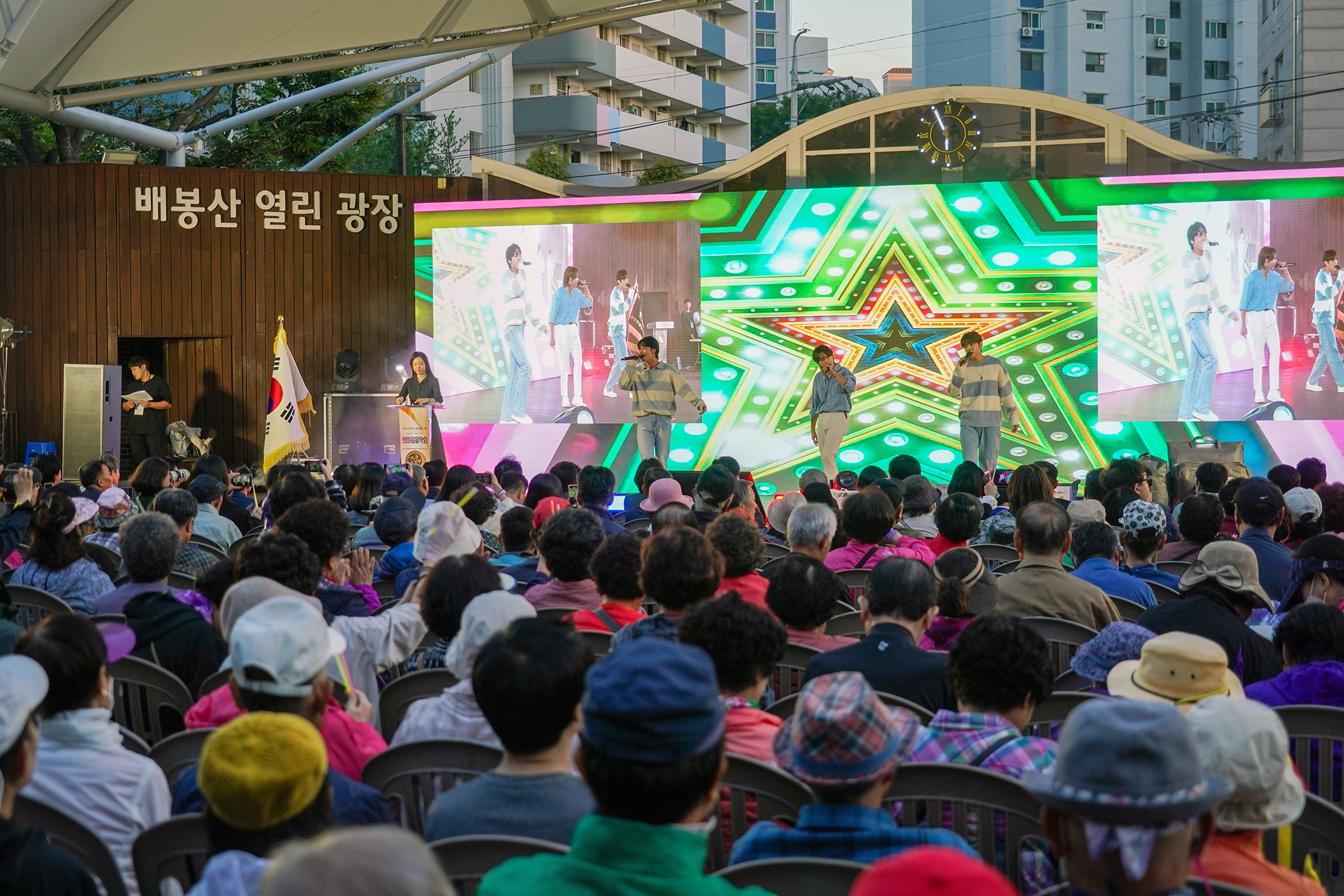 민주평화통일 자문회의 2024 한마음 음악회 이미지 5 - 본문에 자세한설명을 제공합니다.