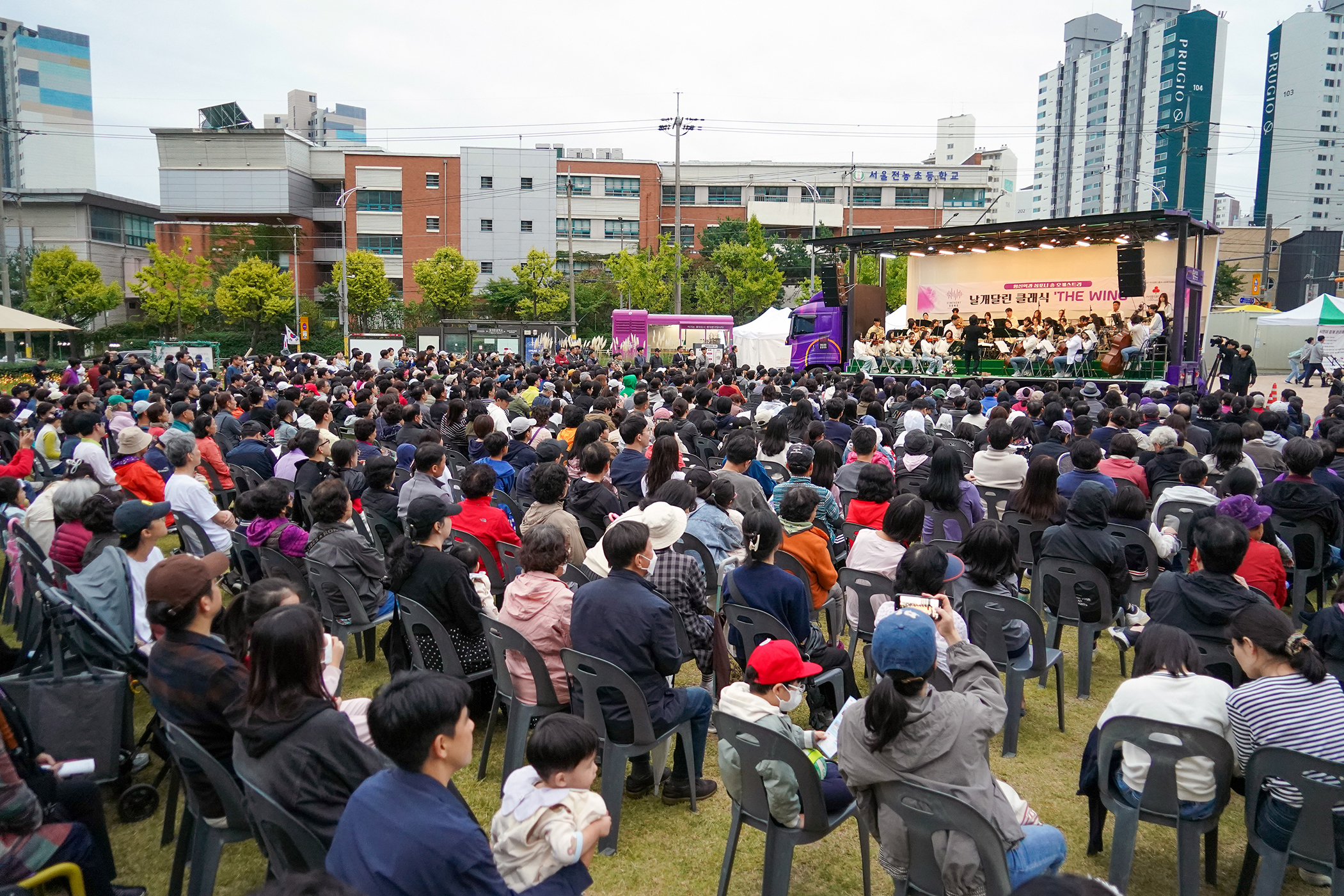 가을대축제 음악으로 떠나는 세계 여행 음악회 이미지 5 - 본문에 자세한설명을 제공합니다.