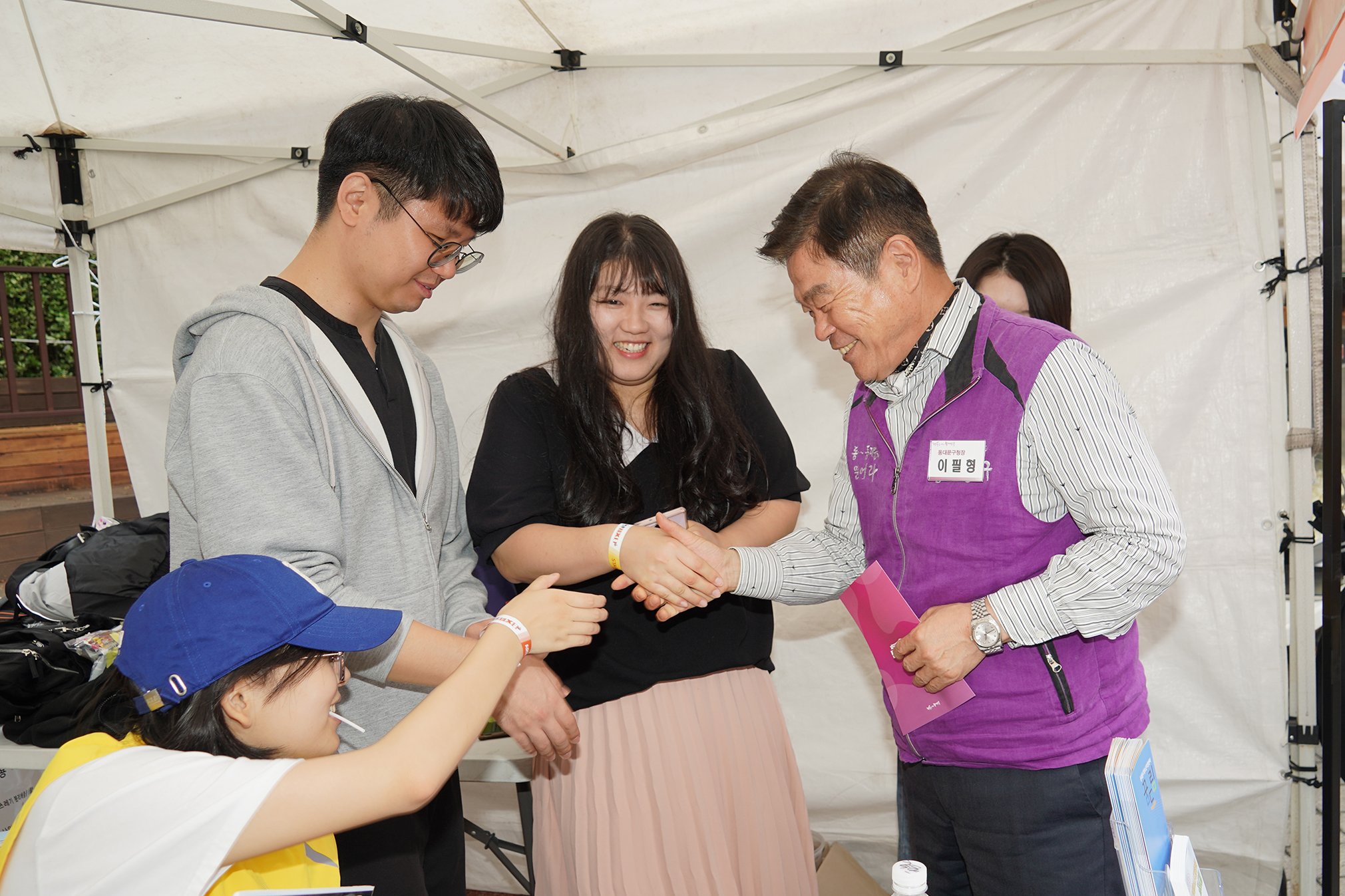 동대문구 청소년 페스티벌 텐 페스타(TEN FESTA) 이미지 3 - 본문에 자세한설명을 제공합니다.