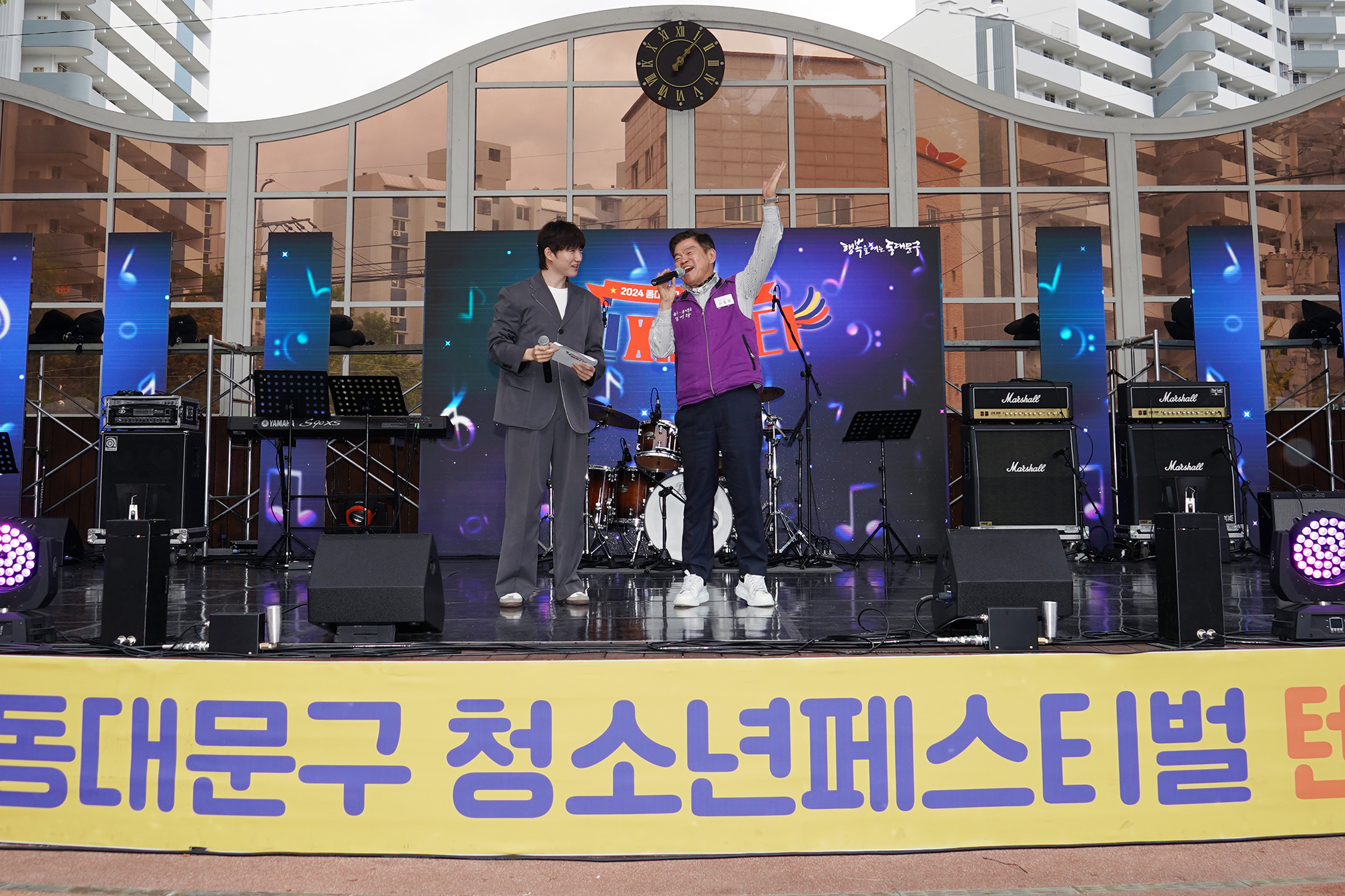 동대문구 청소년 페스티벌 텐 페스타(TEN FESTA) 이미지 5 - 본문에 자세한설명을 제공합니다.