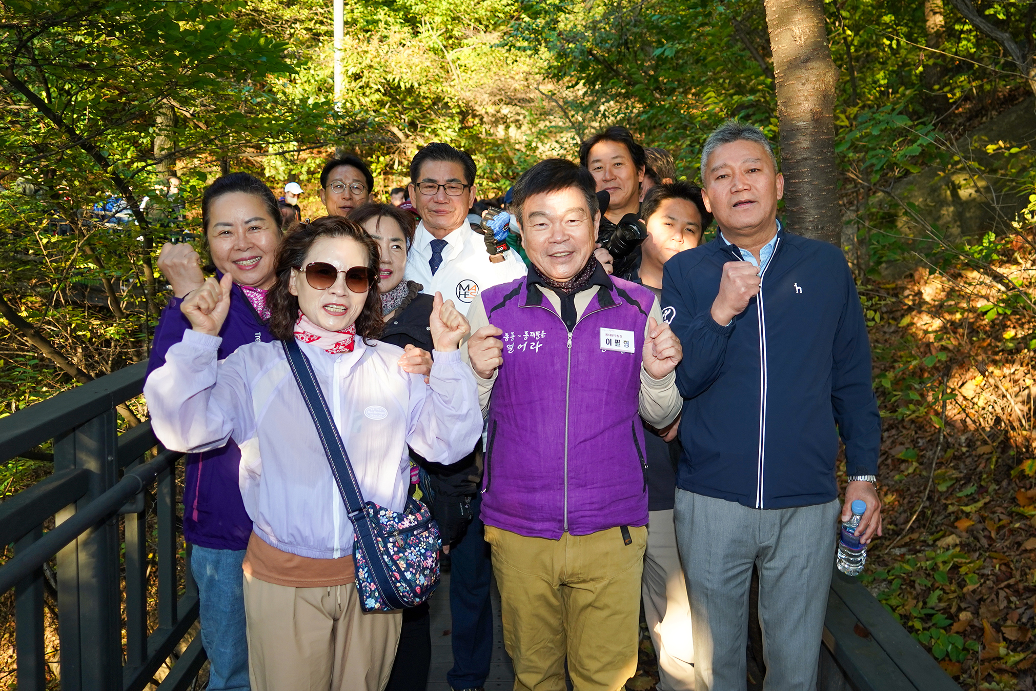 동대문구 구민 한마음 걷기의 날 이미지 5 - 본문에 자세한설명을 제공합니다.