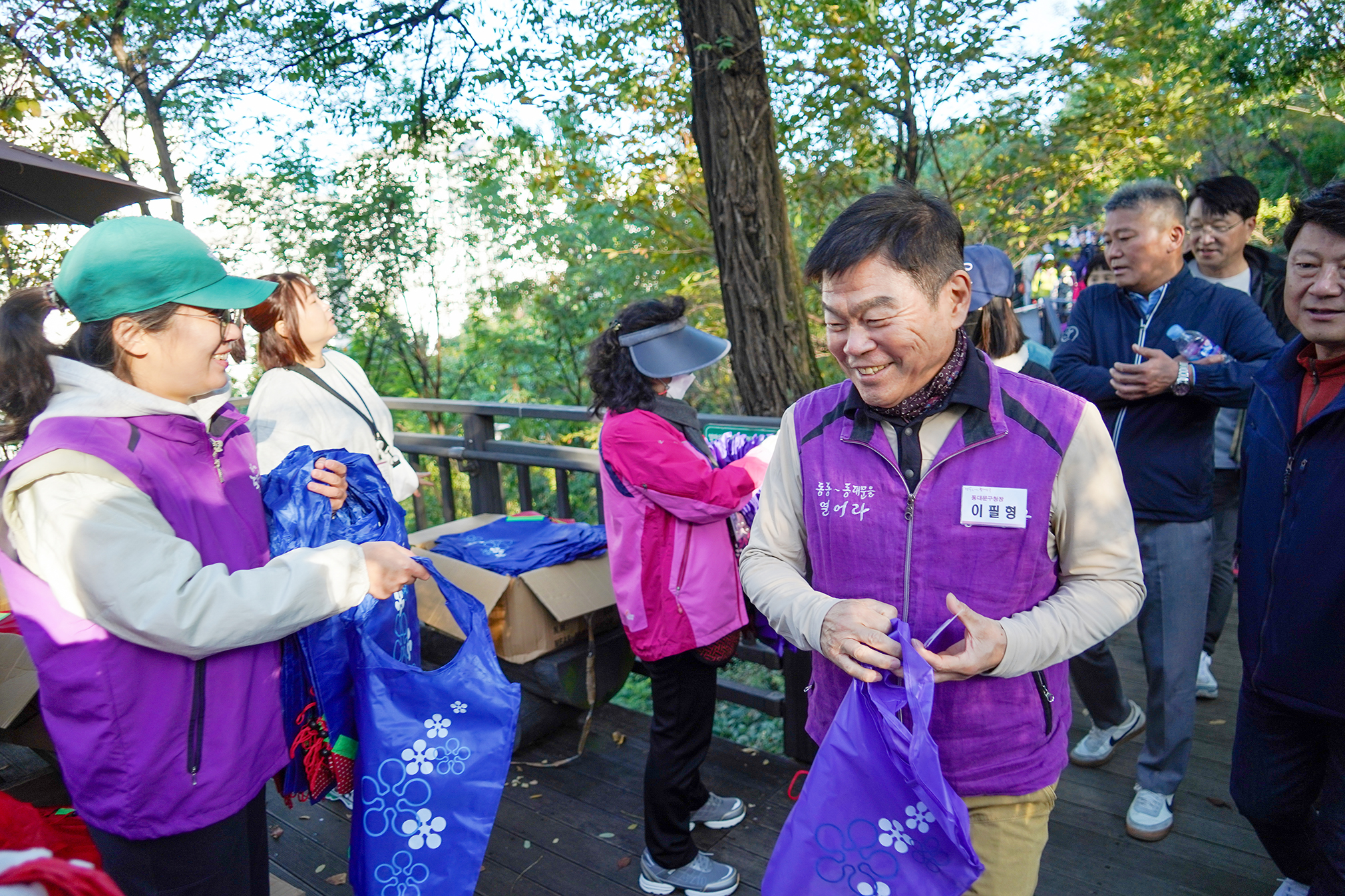 동대문구 구민 한마음 걷기의 날 이미지 8 - 본문에 자세한설명을 제공합니다.