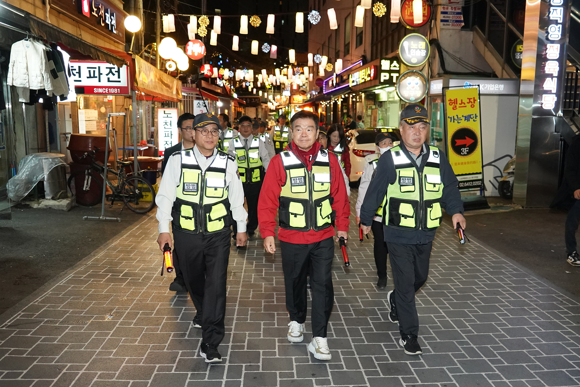 자율방범대·동대문구·동대문경찰서 야간합동 순찰 이미지 2 - 본문에 자세한설명을 제공합니다.