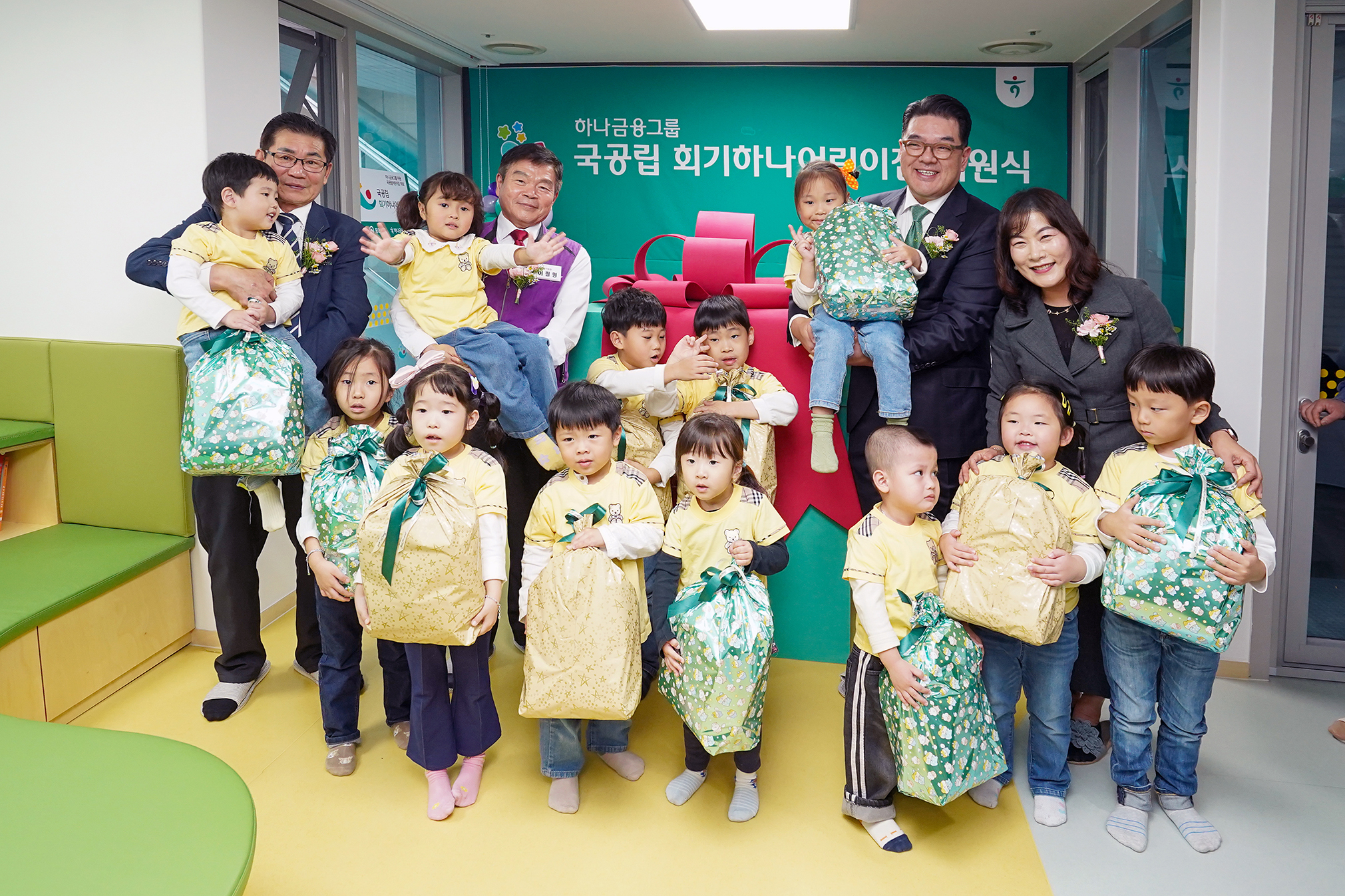 구립 회기하나어린이집 개원 이미지 5 - 본문에 자세한설명을 제공합니다.