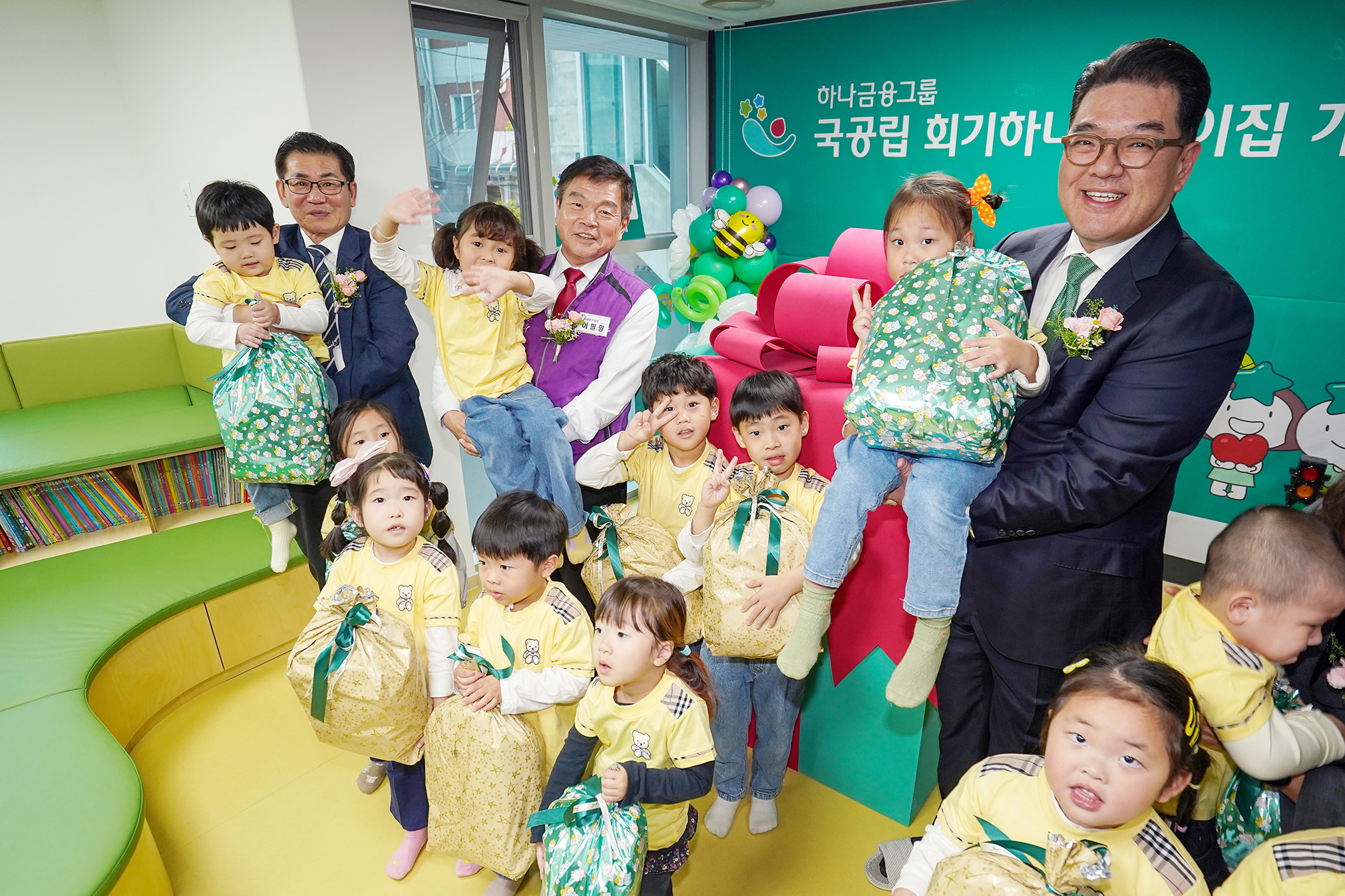 구립 회기하나어린이집 개원 이미지 6 - 본문에 자세한설명을 제공합니다.