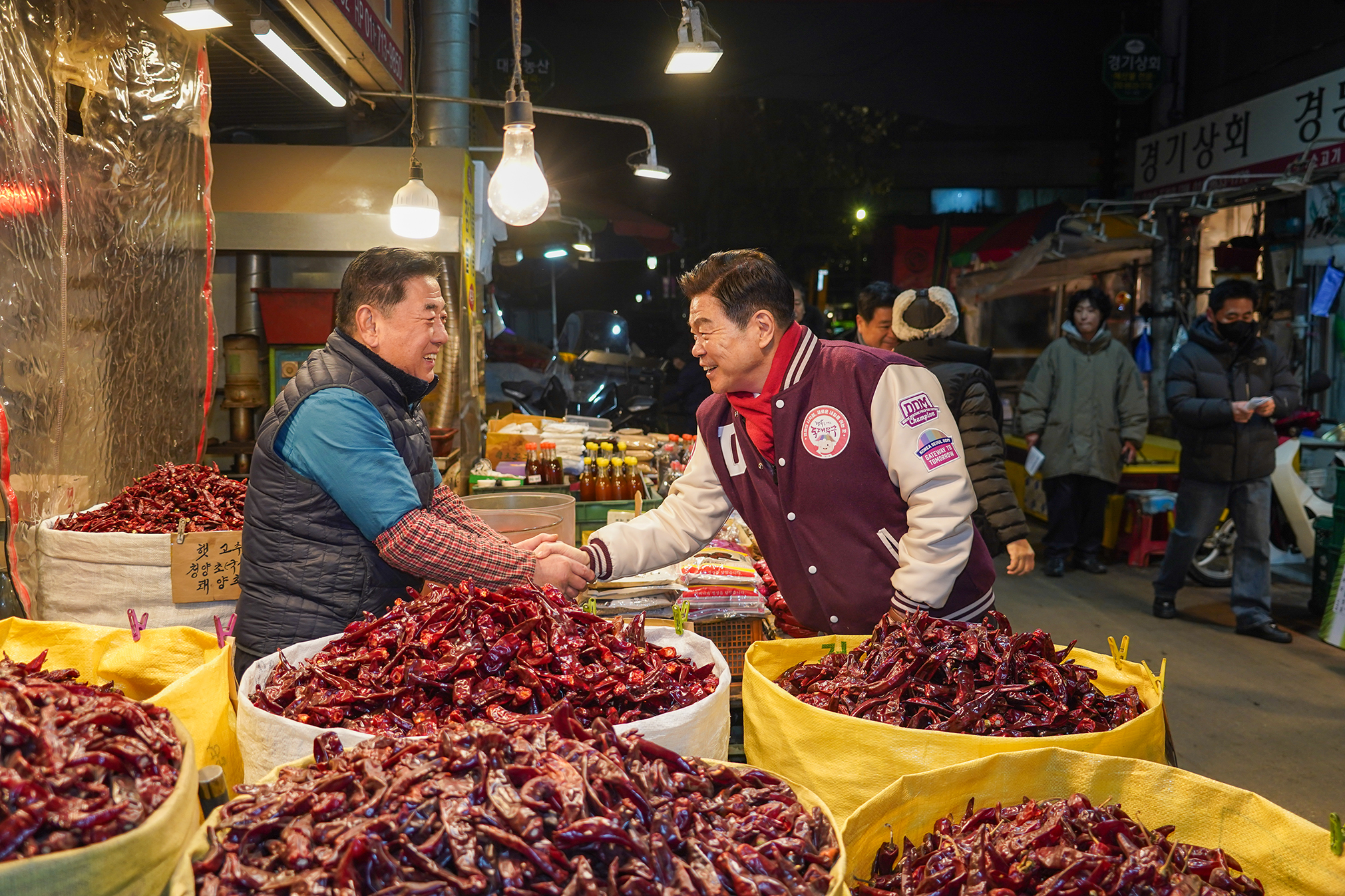 설 명절 맞이 전통시장 방문 이미지 1 - 본문에 자세한설명을 제공합니다.
