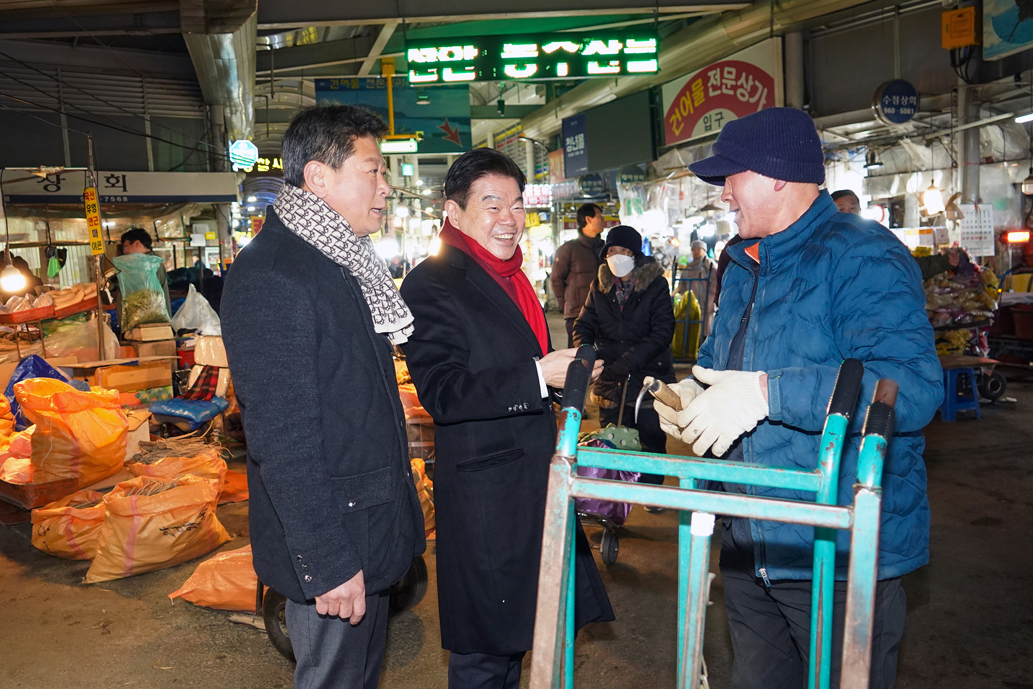 설 명절 맞이 전통시장 방문 이미지 5 - 본문에 자세한설명을 제공합니다.