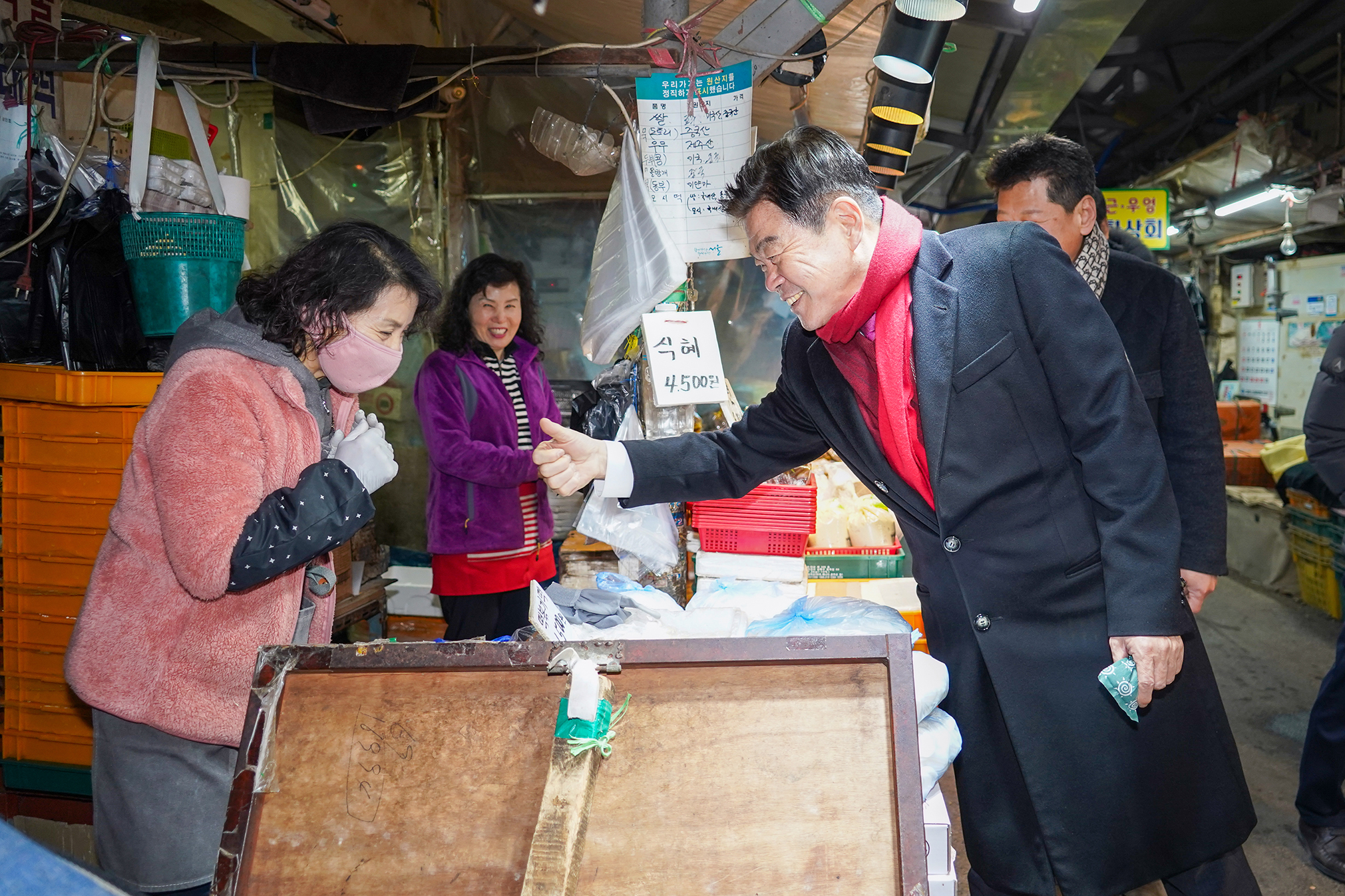설 명절 맞이 전통시장 방문 이미지 6 - 본문에 자세한설명을 제공합니다.