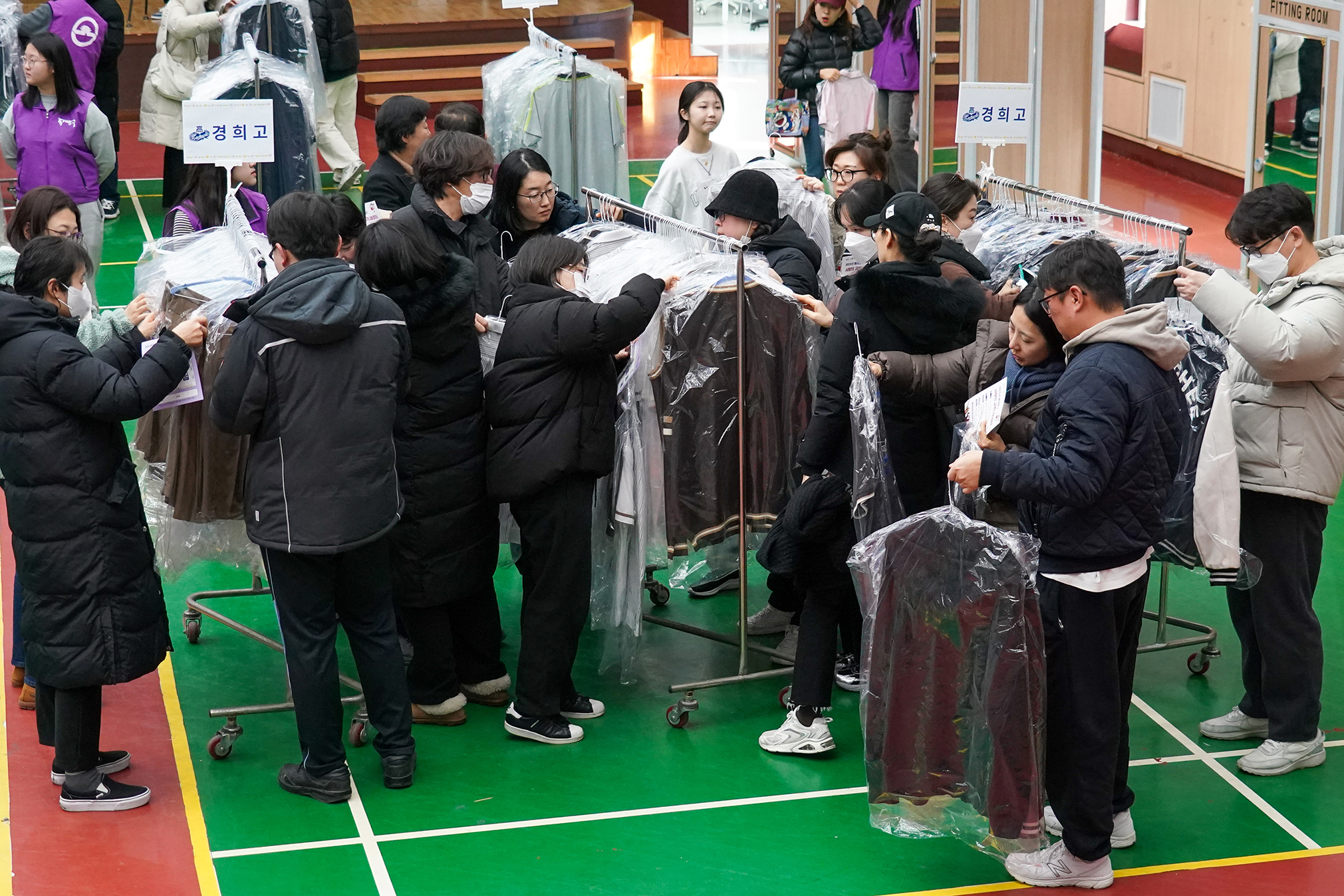 2025 사랑의 교복나눔장터 이미지 2 - 본문에 자세한설명을 제공합니다.